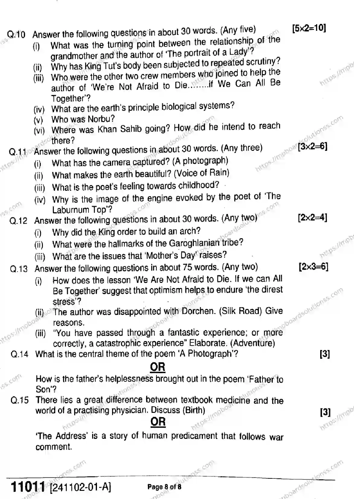 MP Board Class 11 English-392162 Final Paper 2024 Image 8