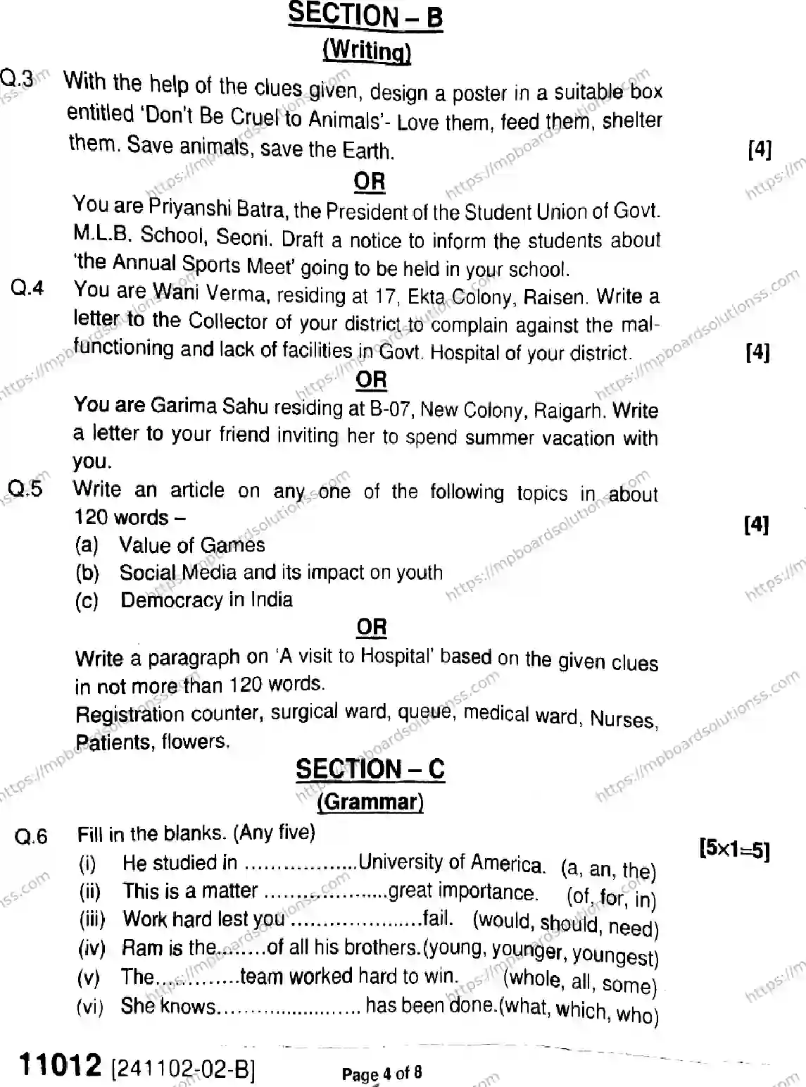 MP Board Class 11 English-427689 Final Paper 2024 Image 4