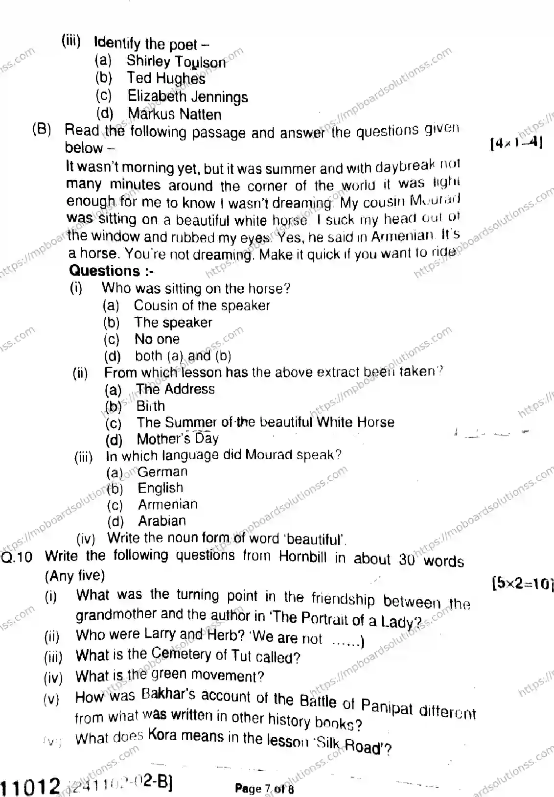 MP Board Class 11 English-427689 Final Paper 2024 Image 7