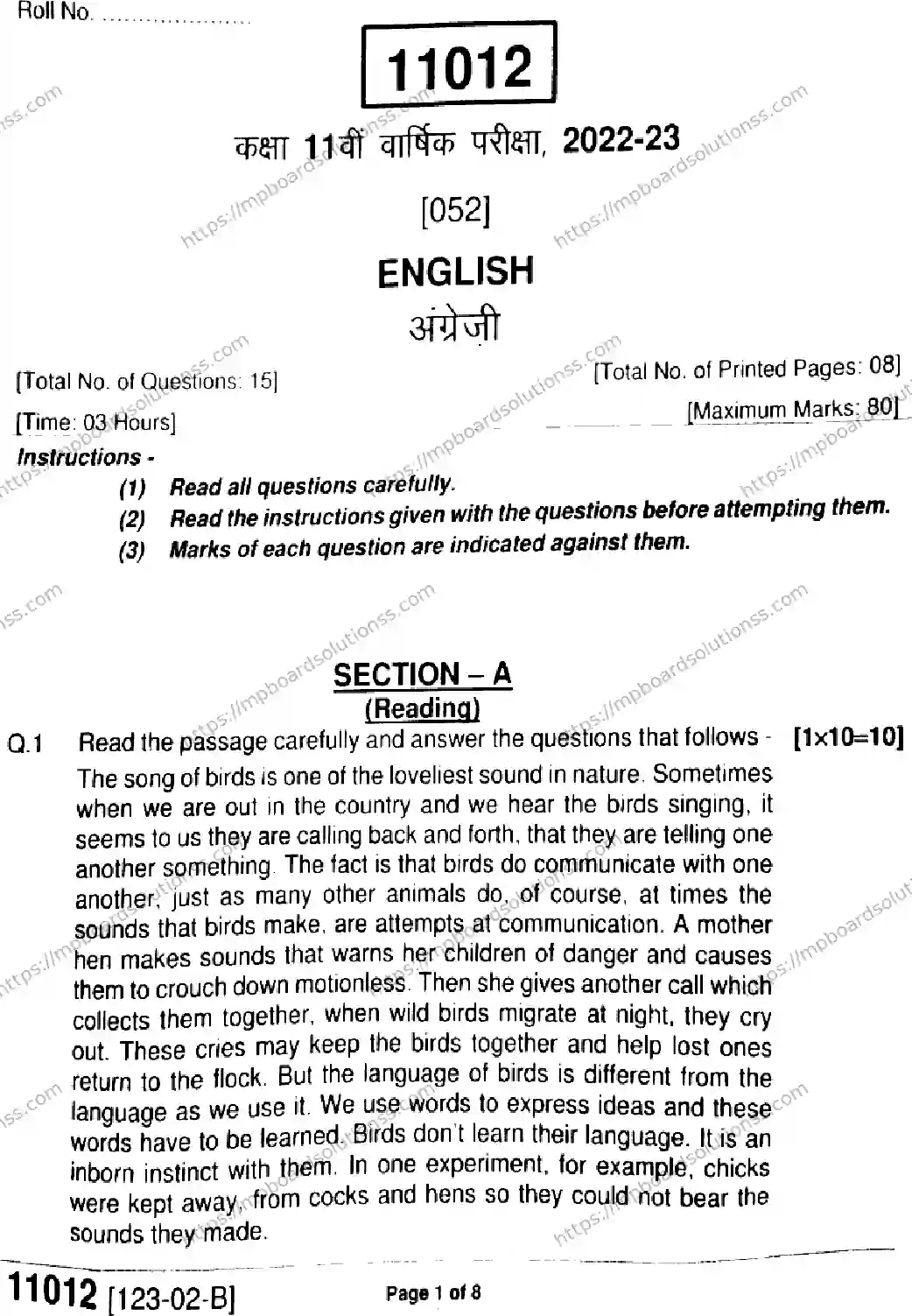 MP Board Class 11 English-545969 Final Paper 2023 Image 1