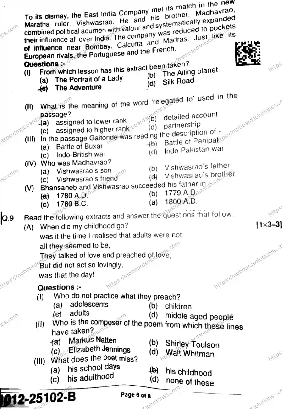 MP Board Class 11 English-560828 Final Paper 2025 Image 6