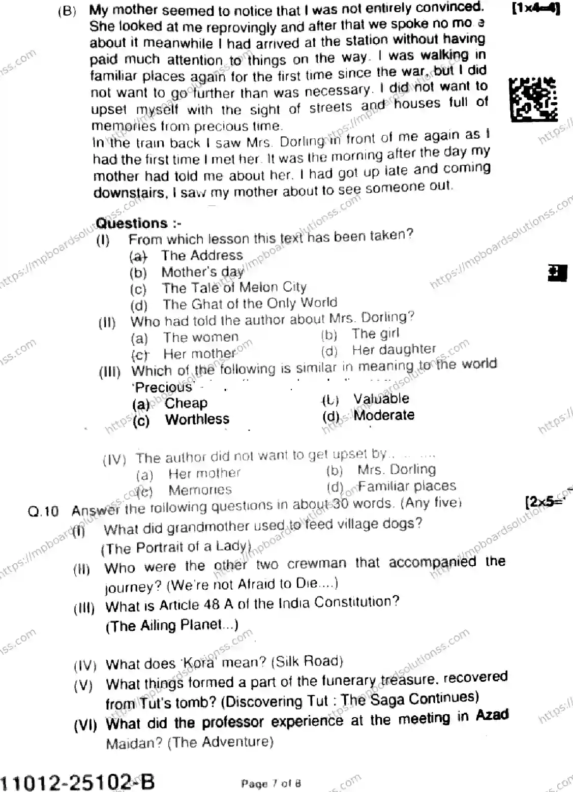MP Board Class 11 English-560828 Final Paper 2025 Image 7