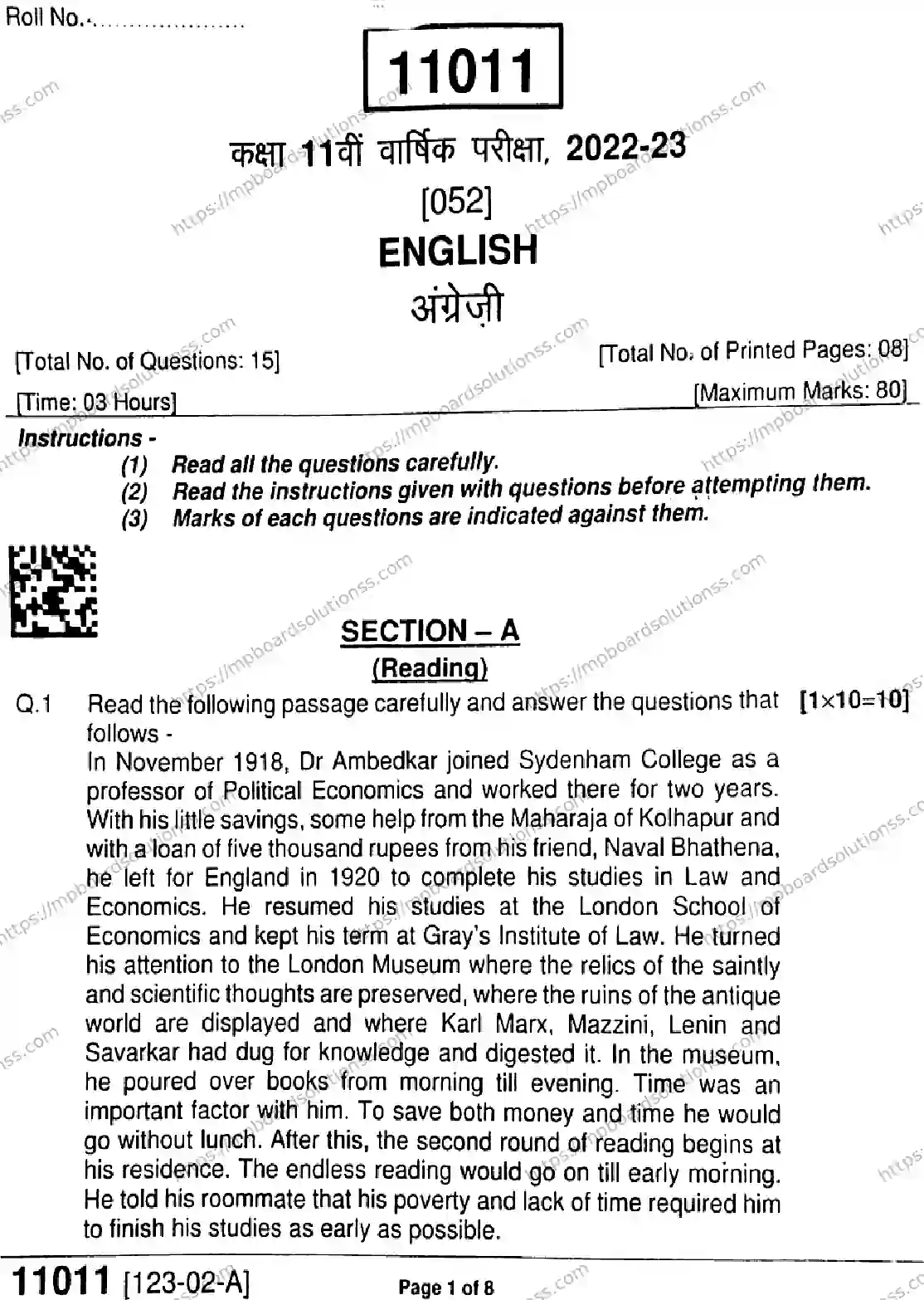 MP Board Class 11 English-641123 Final Paper 2023 Image 1