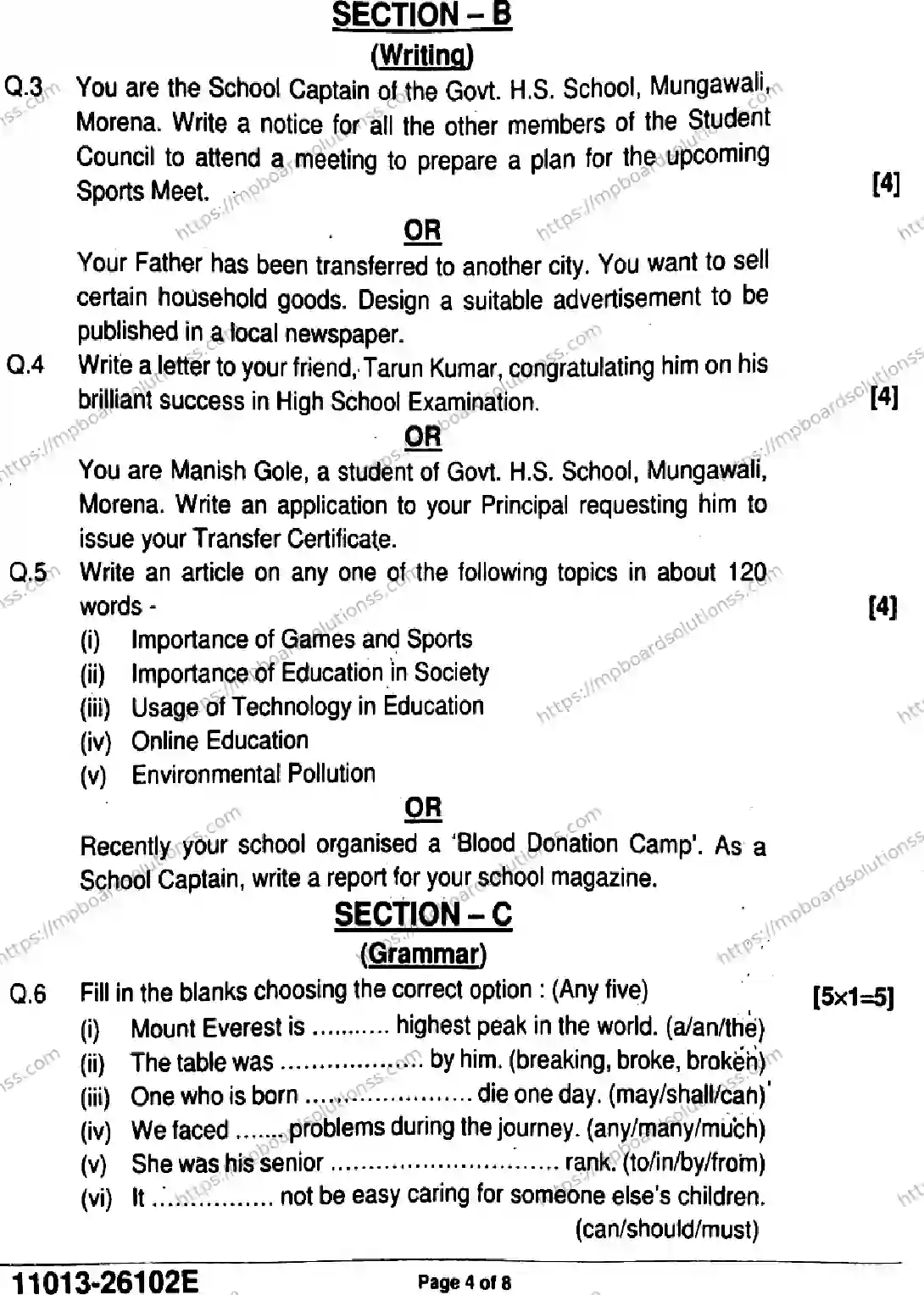 MP Board Class 11 English-726485 Final Paper 2026 Image 4