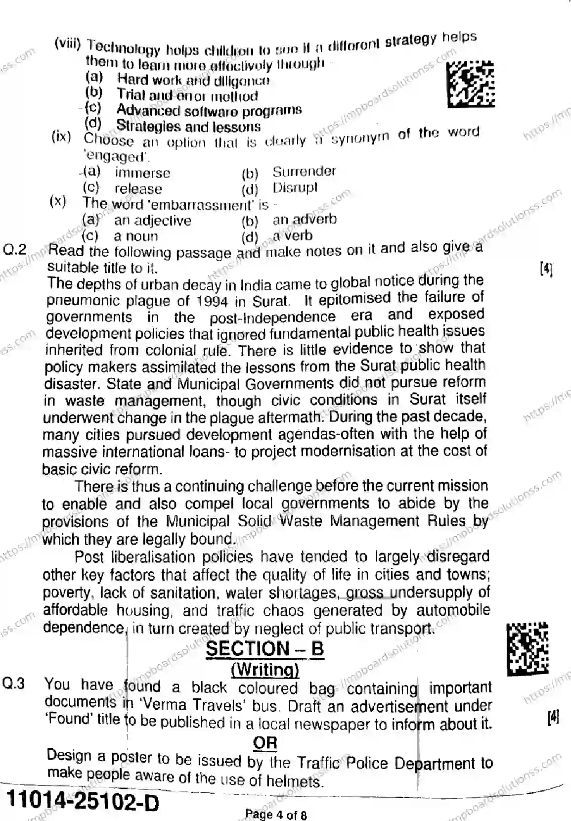 MP Board Class 11 English-771984 Final Paper 2025 Image 4