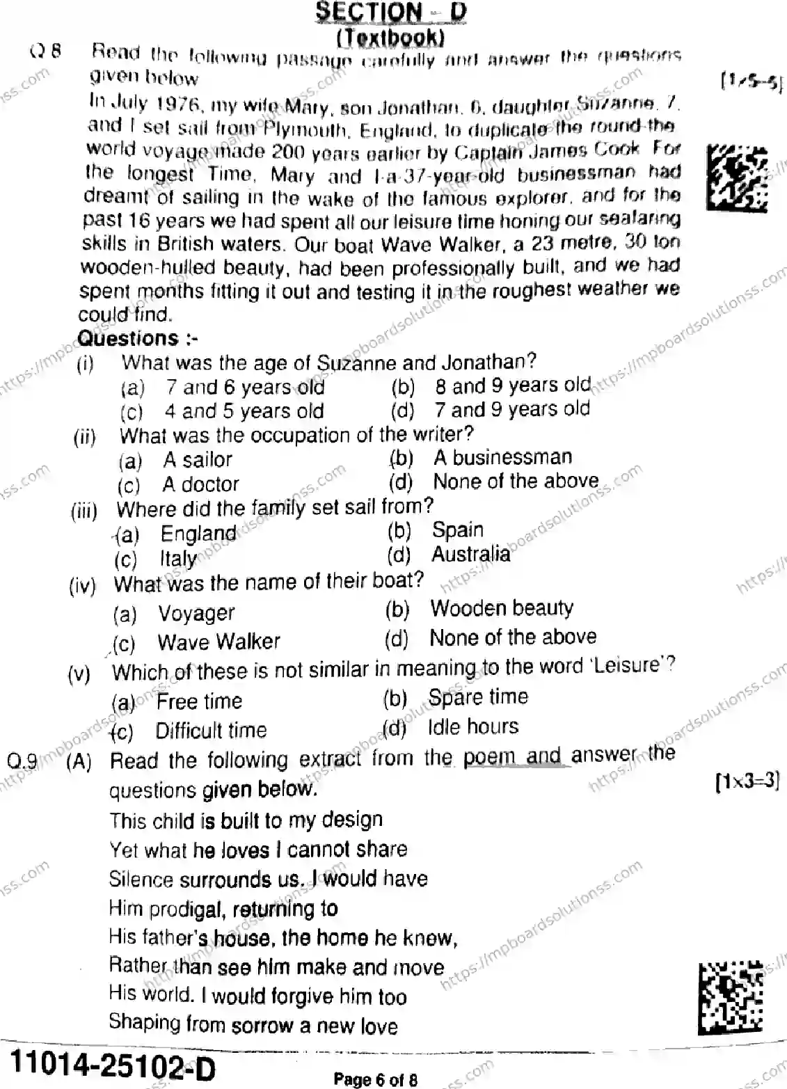 MP Board Class 11 English-771984 Final Paper 2025 Image 6