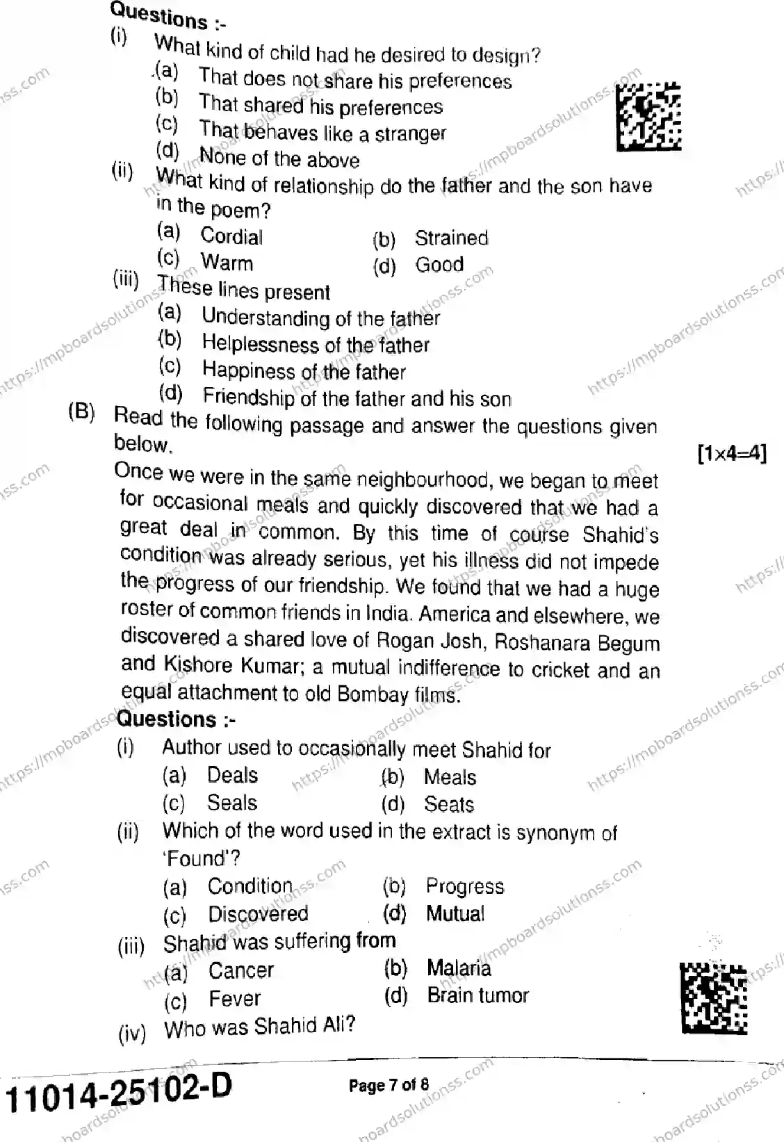 MP Board Class 11 English-771984 Final Paper 2025 Image 7