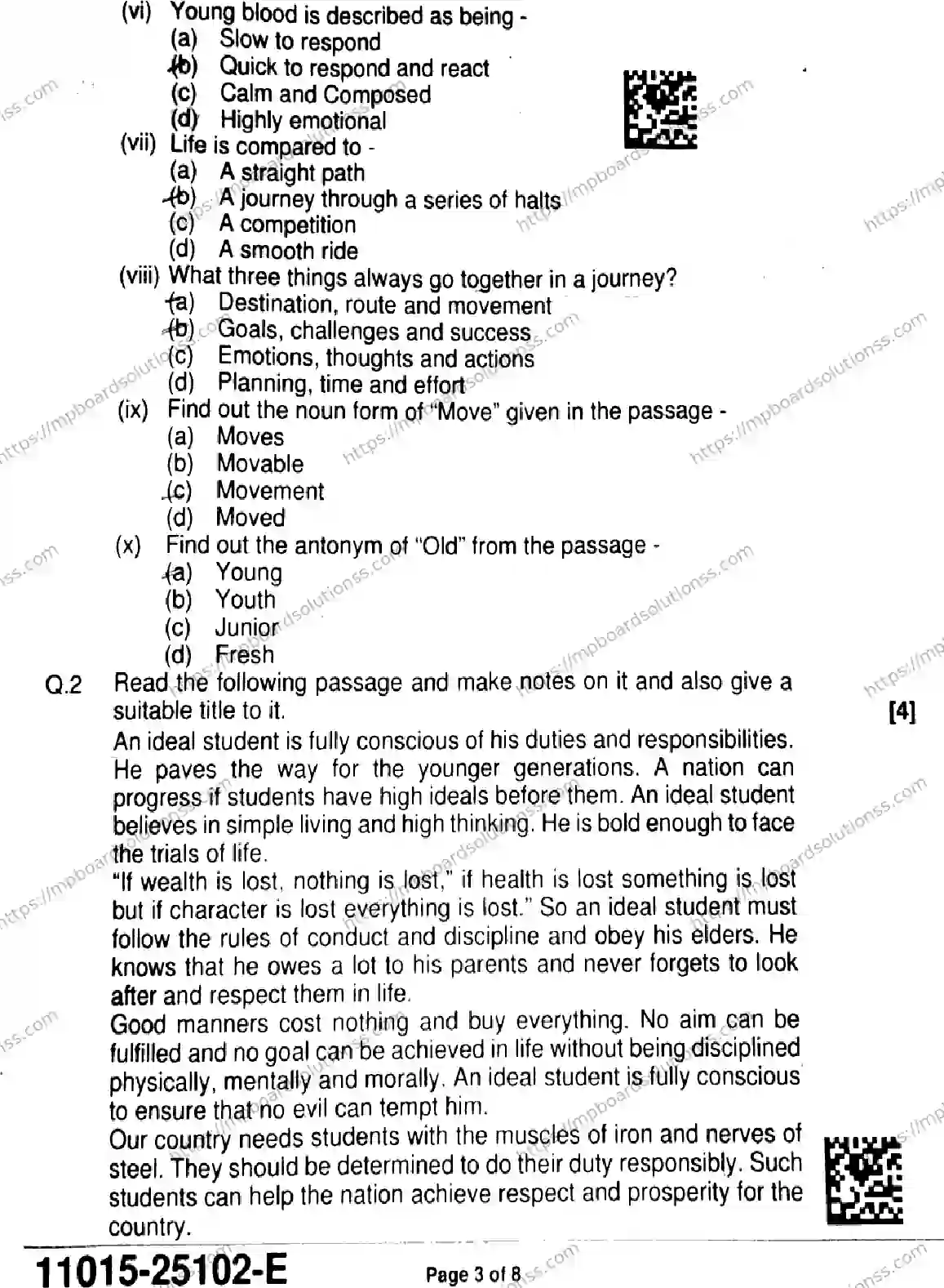 MP Board Class 11 English-809787 Final Paper 2025 Image 3