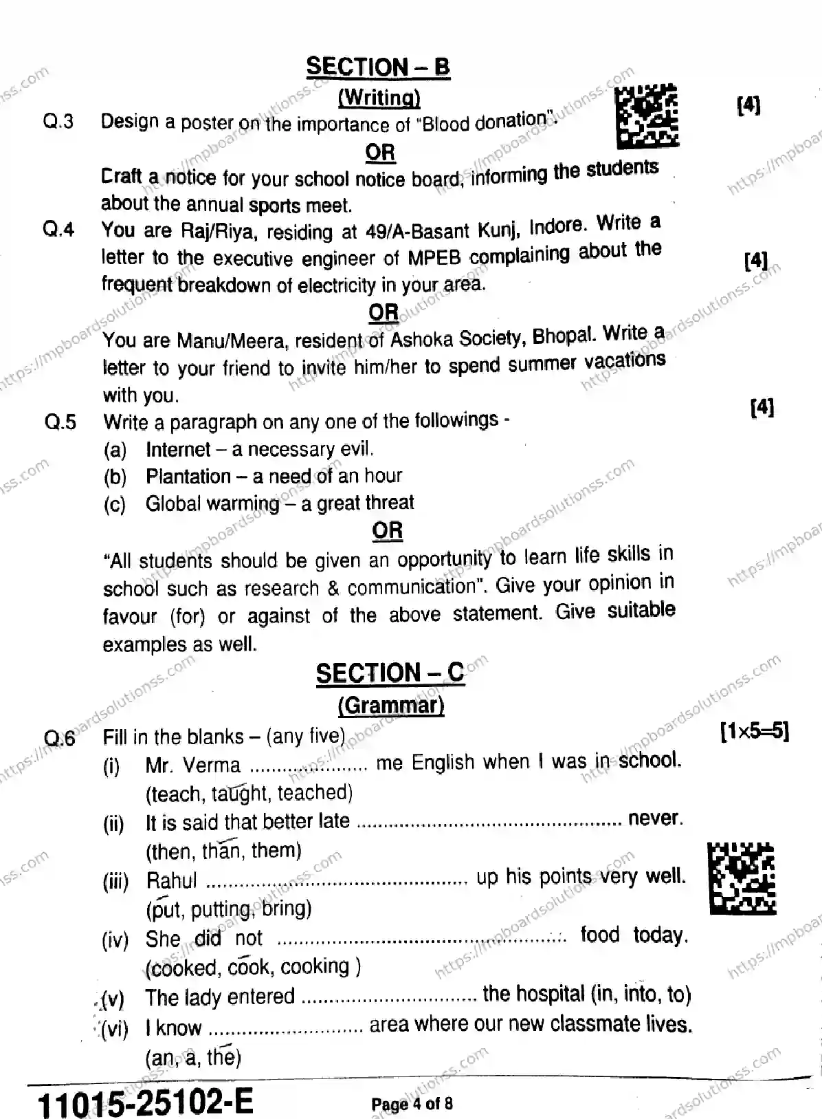 MP Board Class 11 English-809787 Final Paper 2025 Image 4