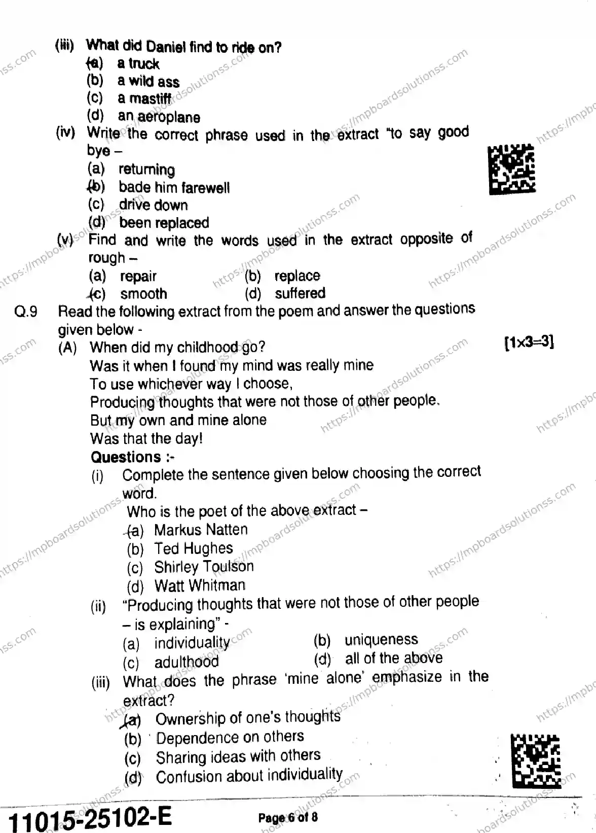 MP Board Class 11 English-809787 Final Paper 2025 Image 6