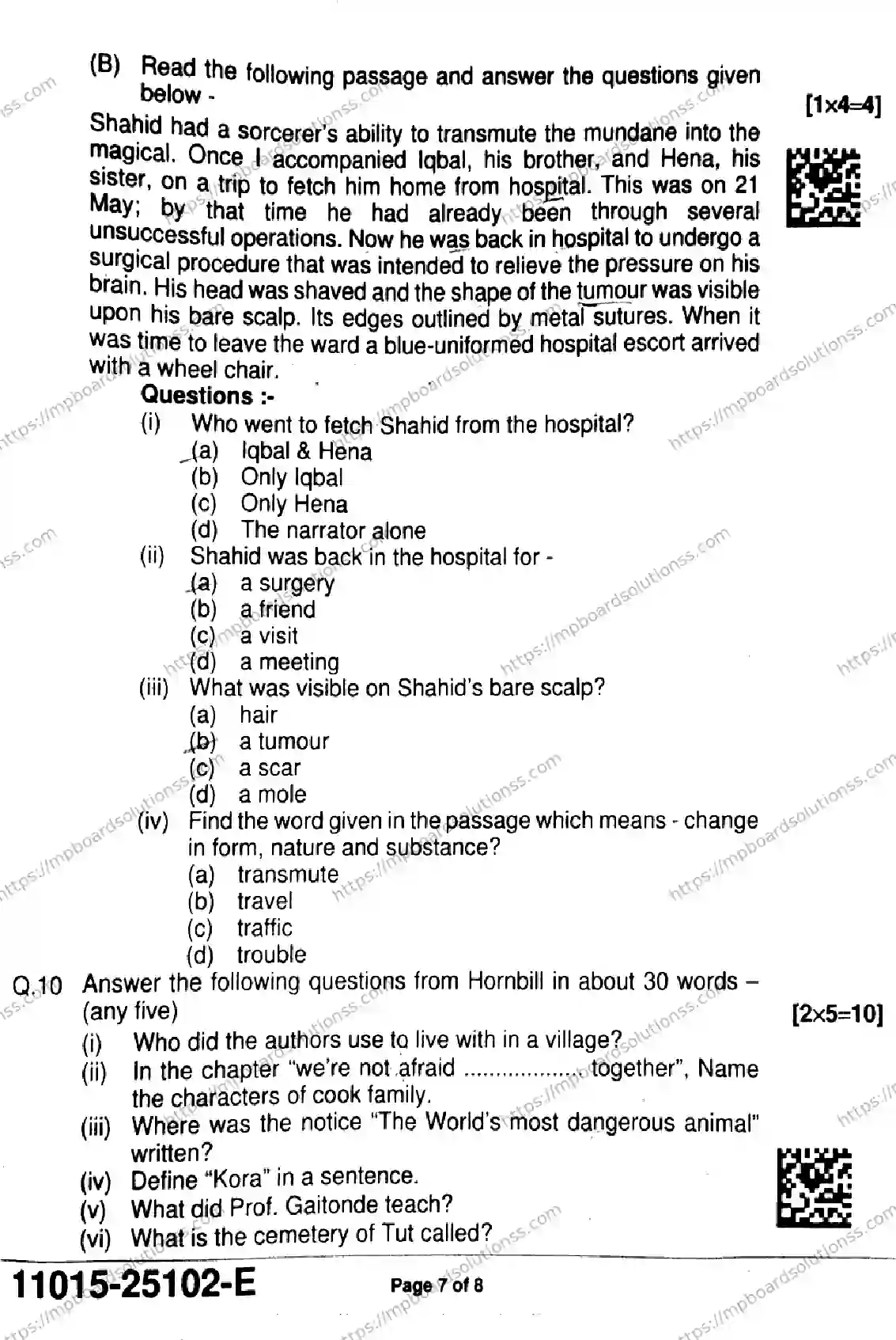 MP Board Class 11 English-809787 Final Paper 2025 Image 7