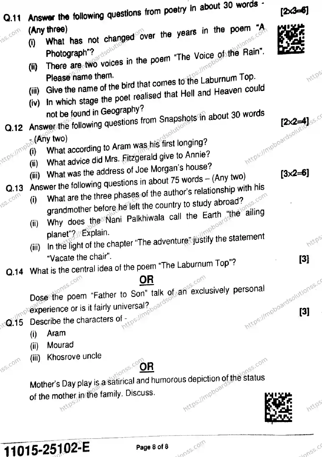 MP Board Class 11 English-809787 Final Paper 2025 Image 8