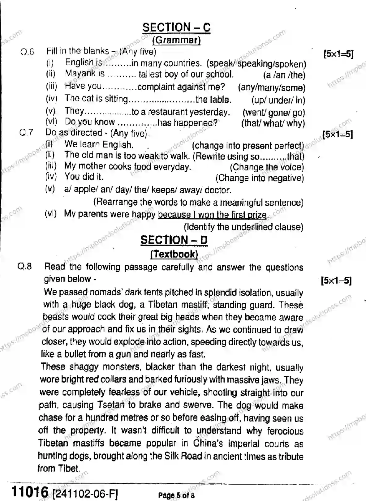 MP Board Class 11 English-820557 Final Paper 2024 Image 5