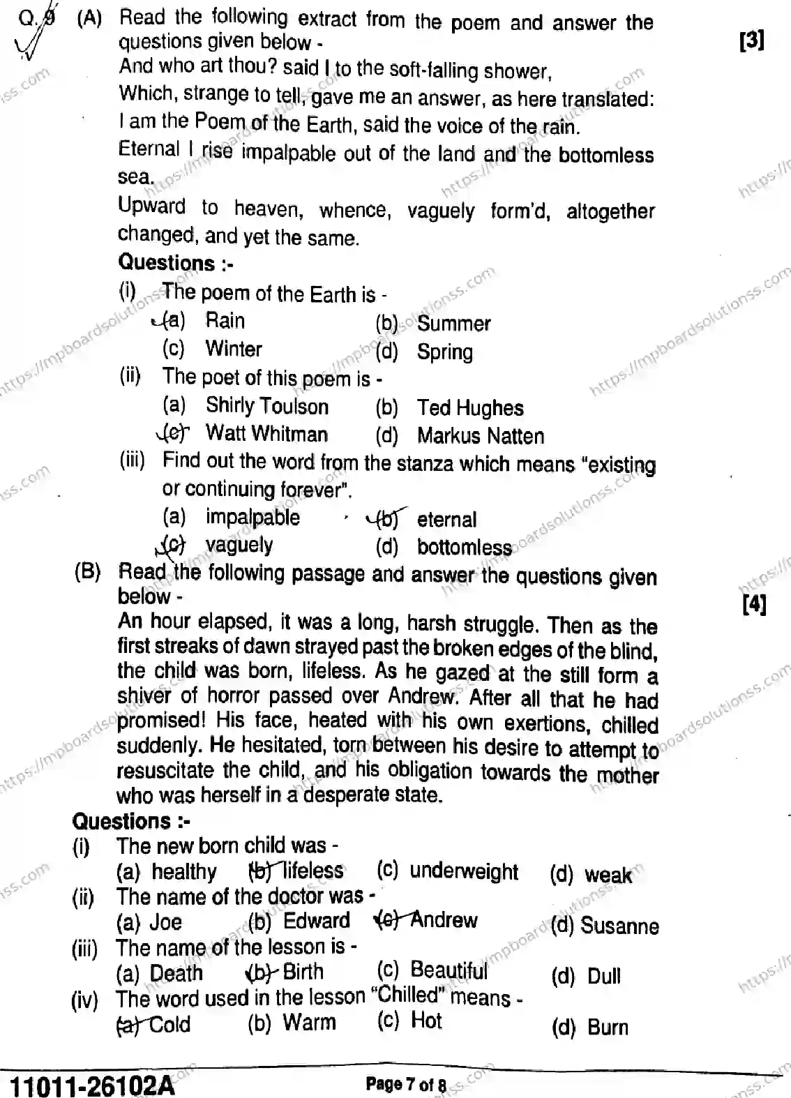 MP Board Class 11 English-842737 Final Paper 2026 Image 7