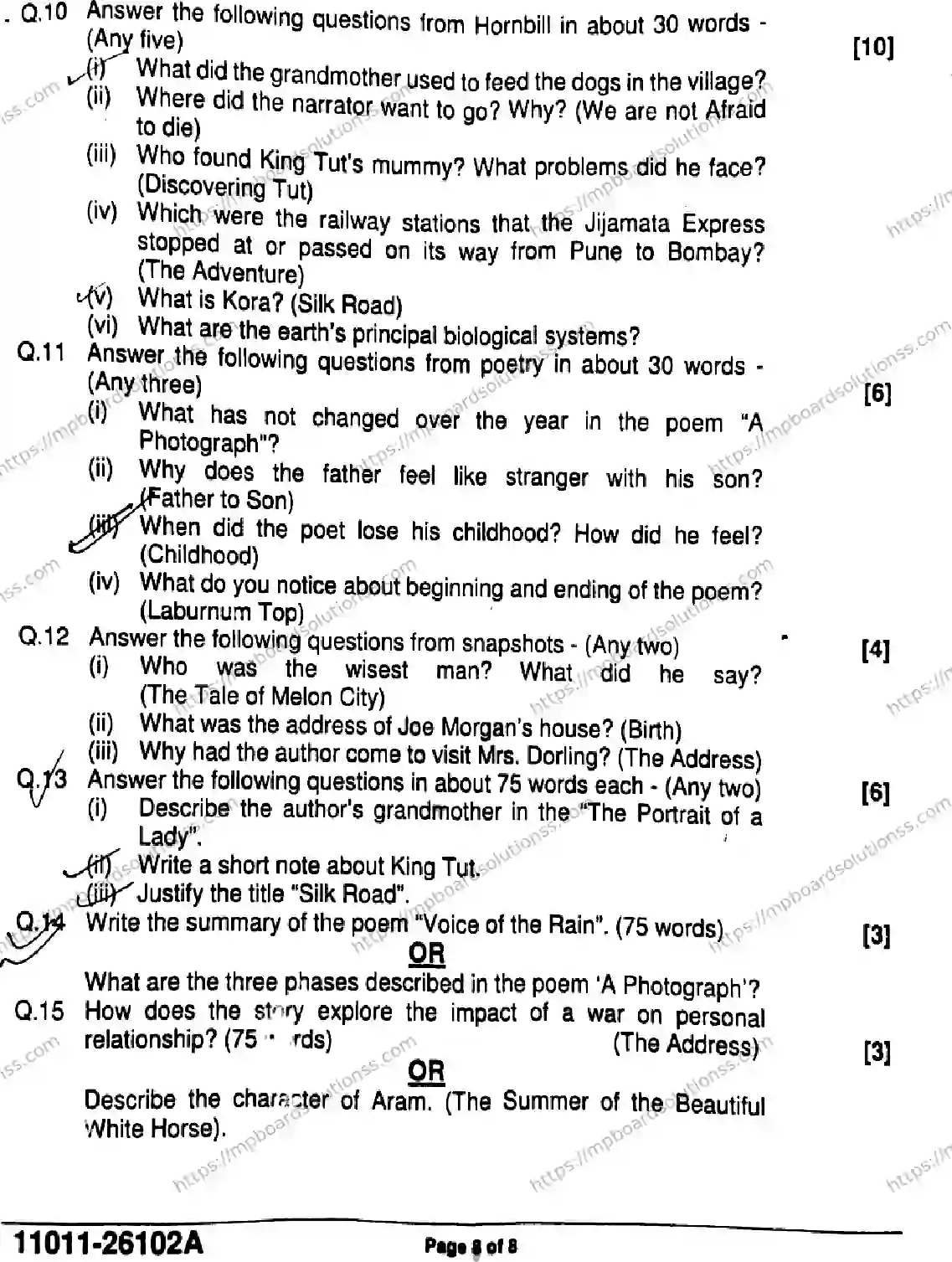 MP Board Class 11 English-842737 Final Paper 2026 Image 8