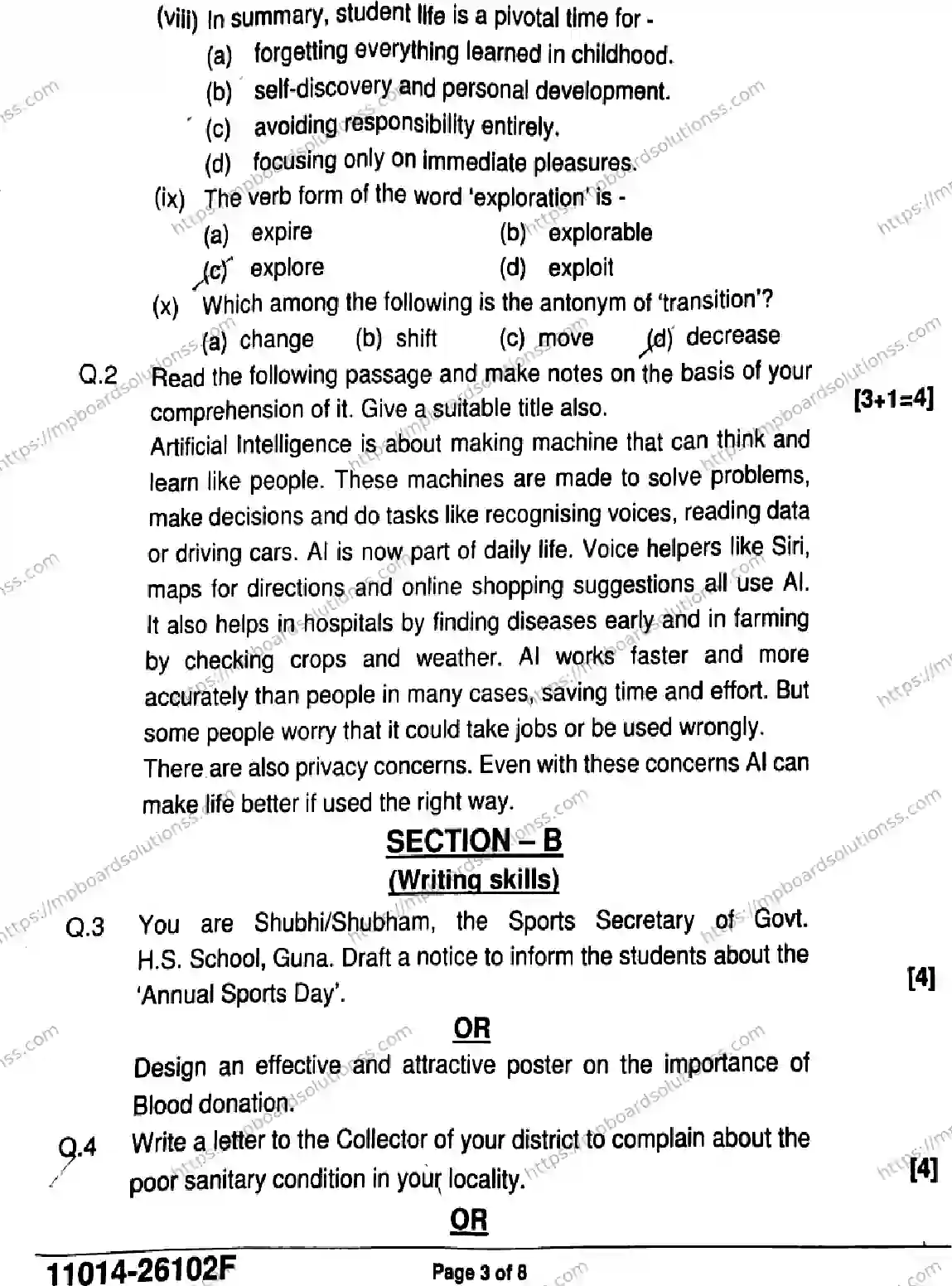 MP Board Class 11 English-854320 Final Paper 2026 Image 3