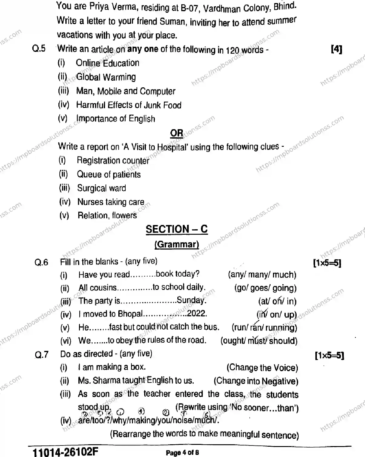 MP Board Class 11 English-854320 Final Paper 2026 Image 4