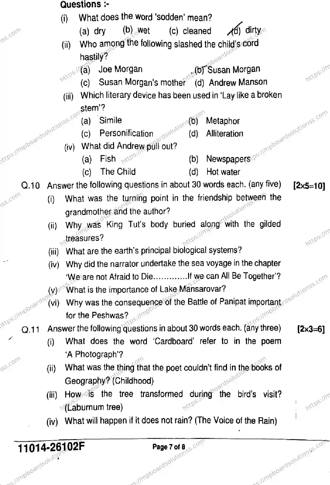 MP Board Class 11 English-854320 Final Paper 2026 Image 7