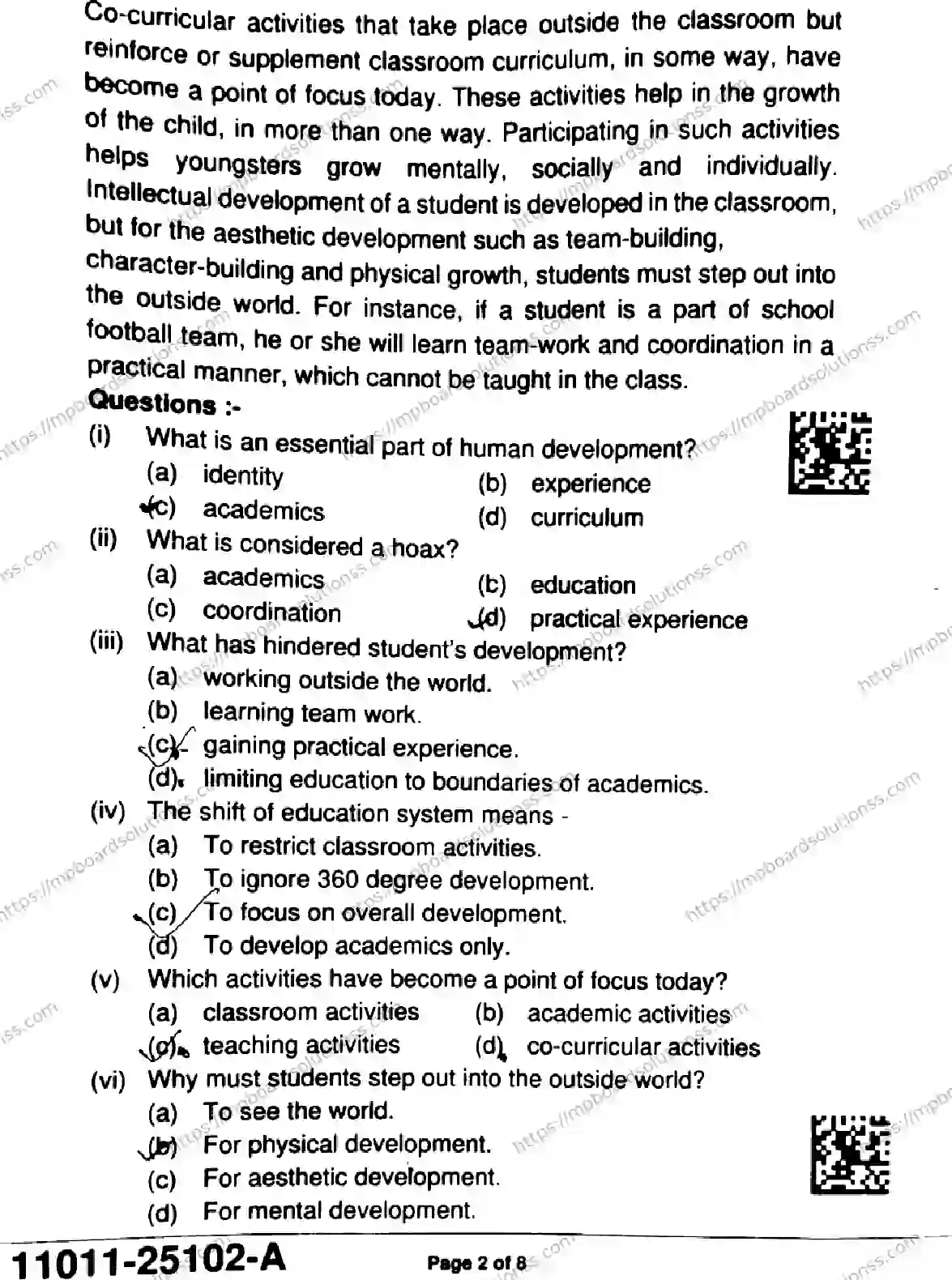 MP Board Class 11 English-986785 Final Paper 2025 Image 2