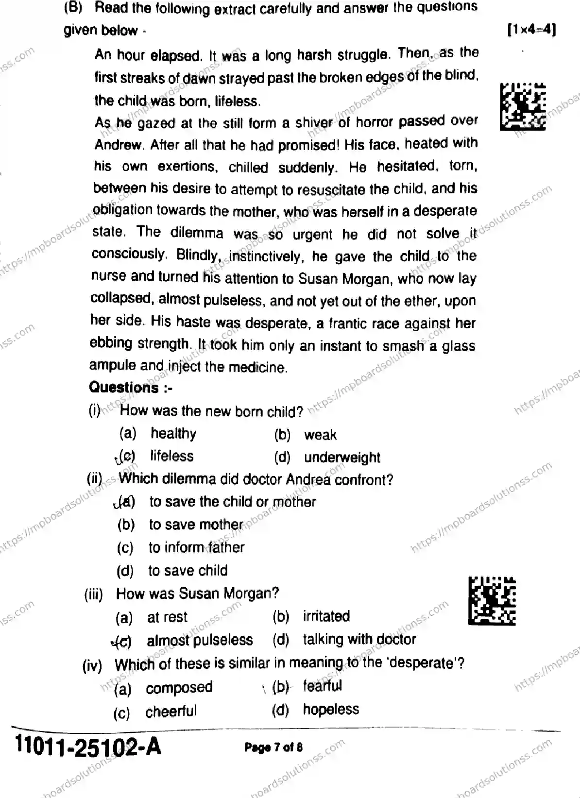 MP Board Class 11 English-986785 Final Paper 2025 Image 7