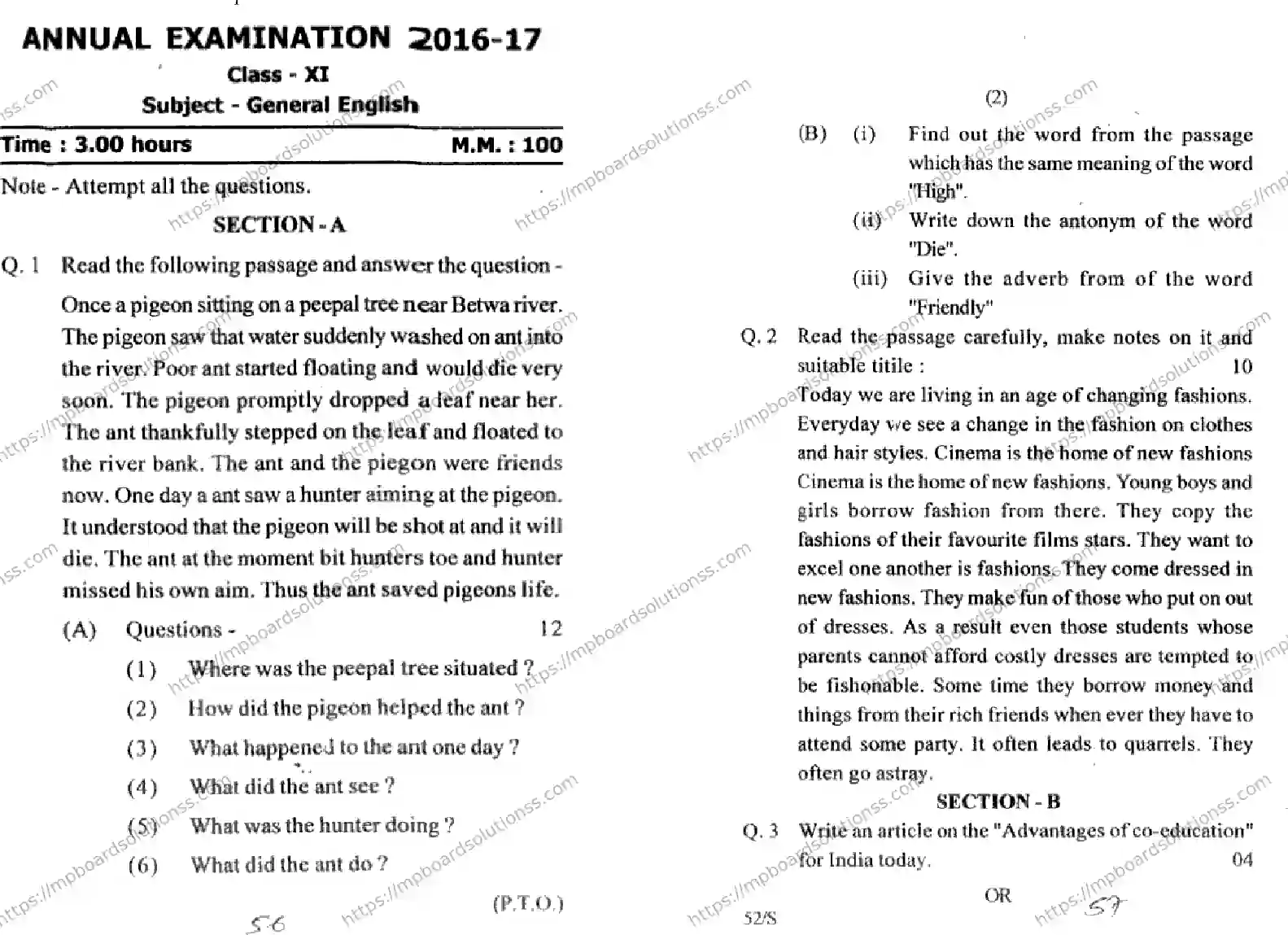 MP Board Class 11 English General-499881 Final Paper 2017 Image 1
