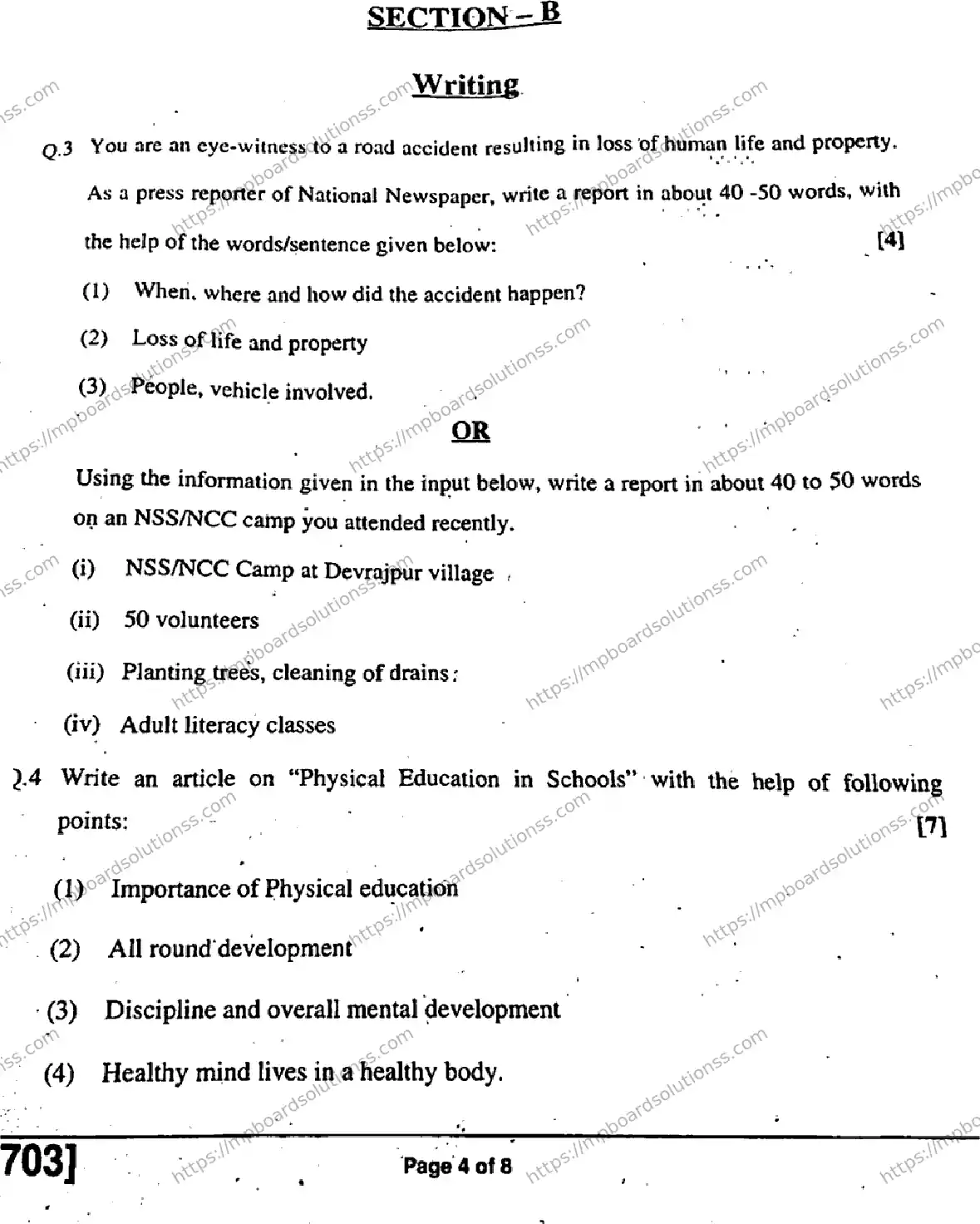 MP Board Class 11 English General-559607 Final Paper 2019 Image 4