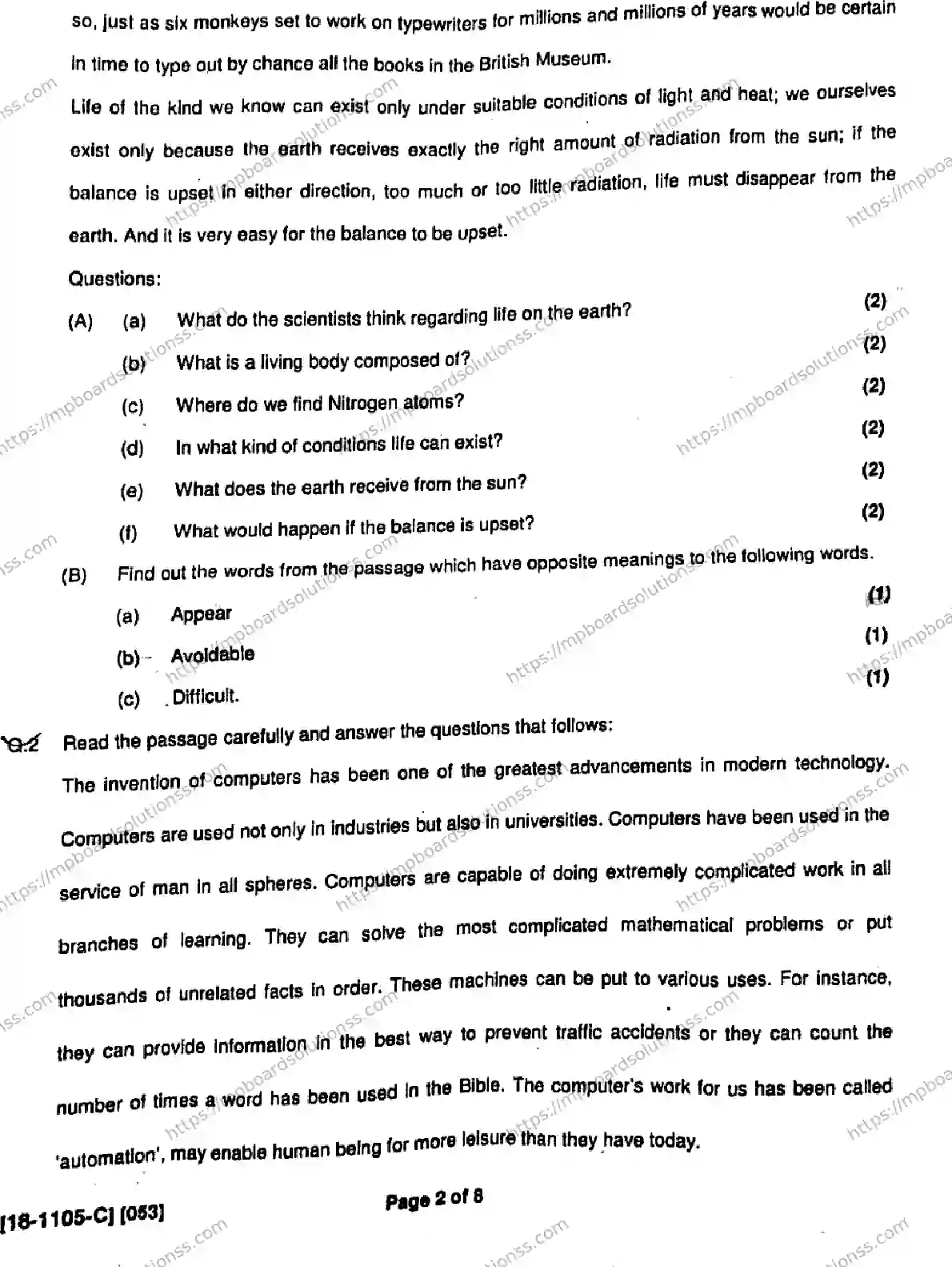 MP Board Class 11 English General-693108 Final Paper 2018 Image 2