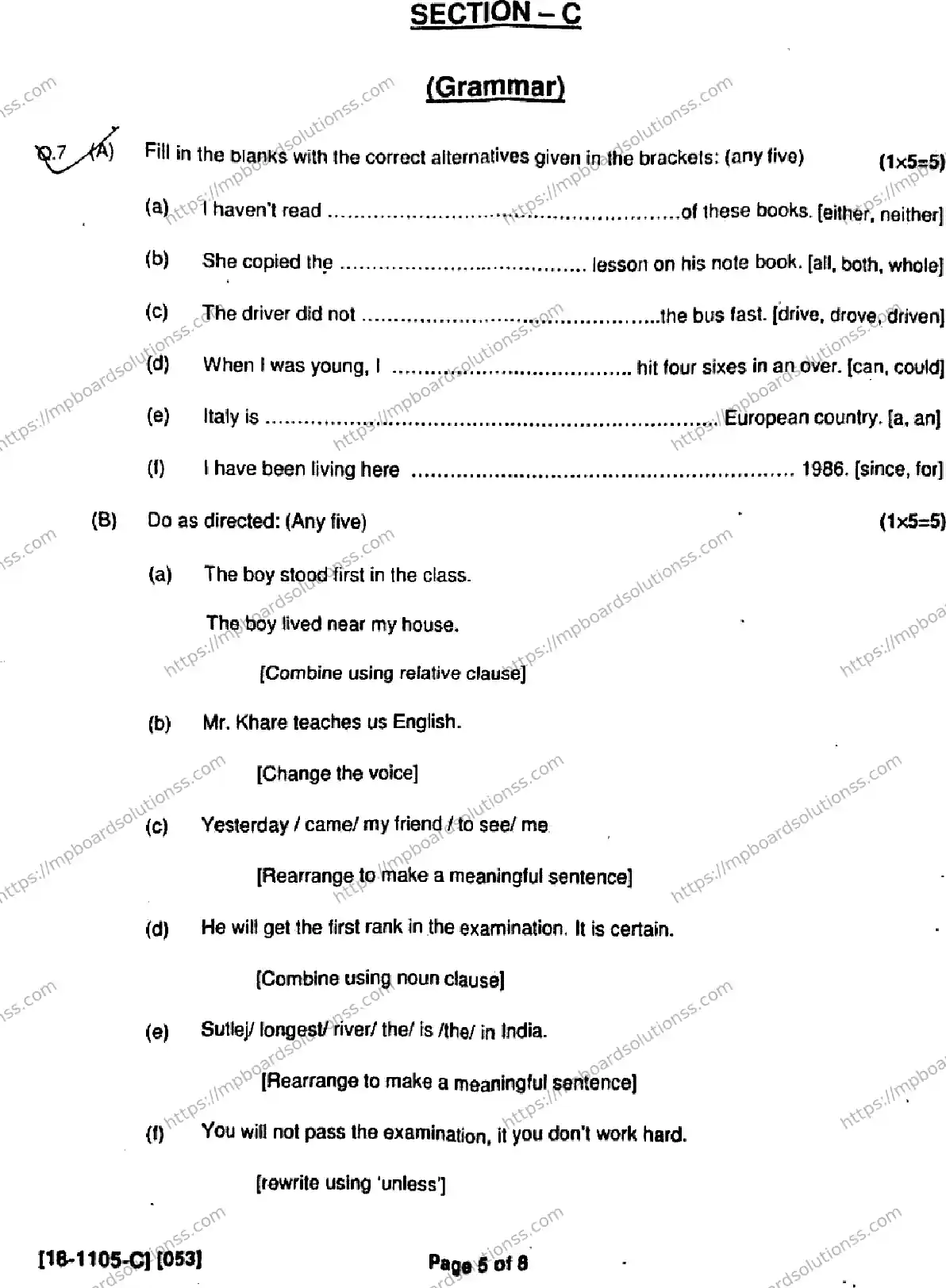 MP Board Class 11 English General-693108 Final Paper 2018 Image 5
