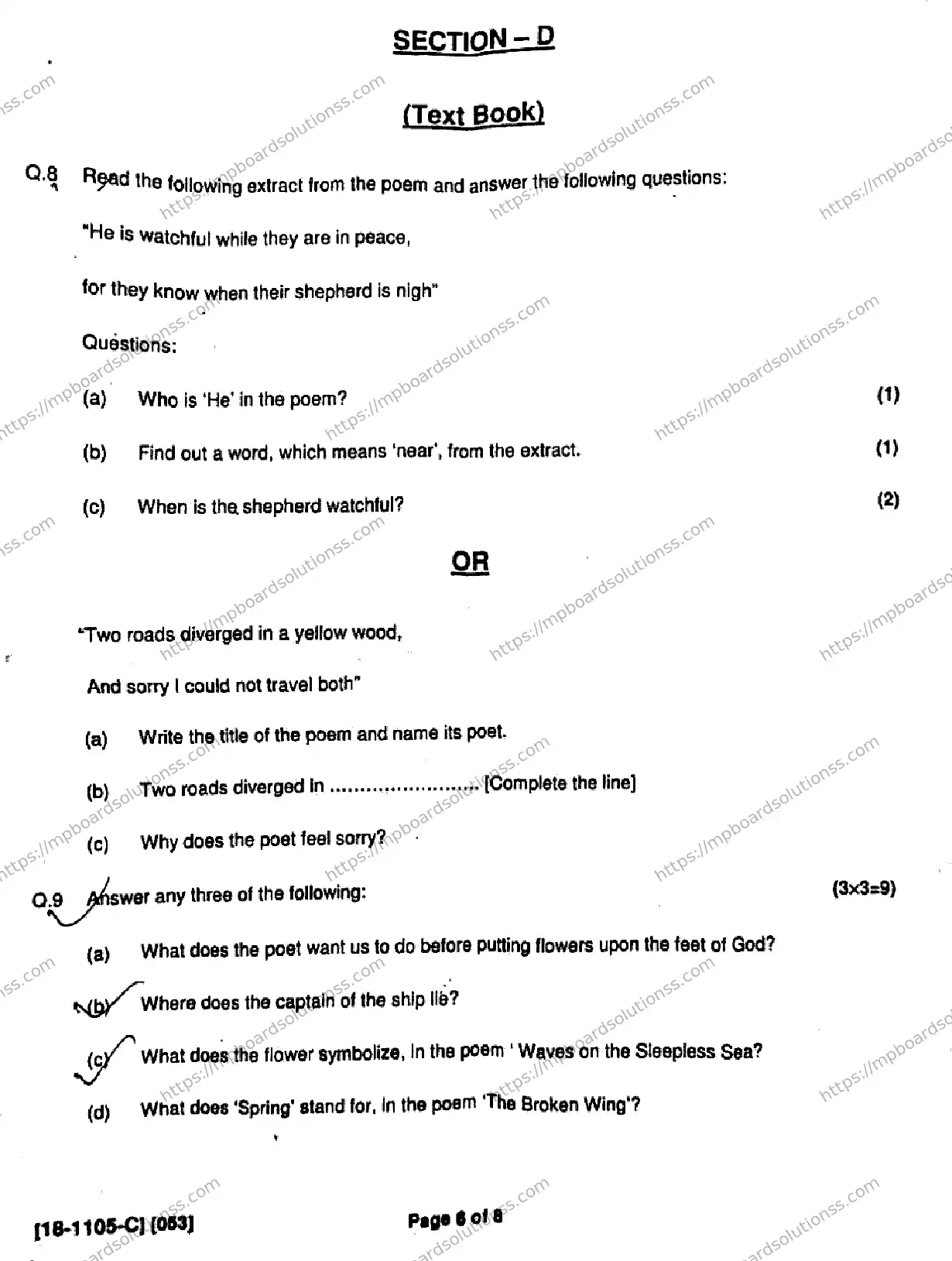 MP Board Class 11 English General-693108 Final Paper 2018 Image 6