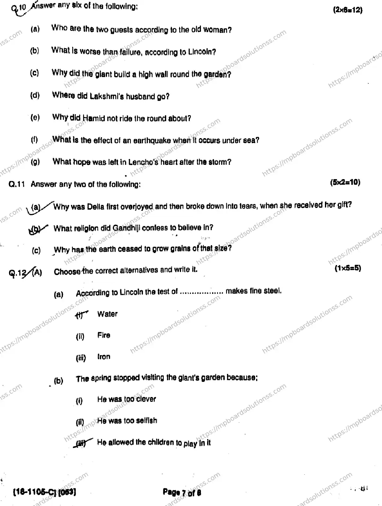 MP Board Class 11 English General-693108 Final Paper 2018 Image 7