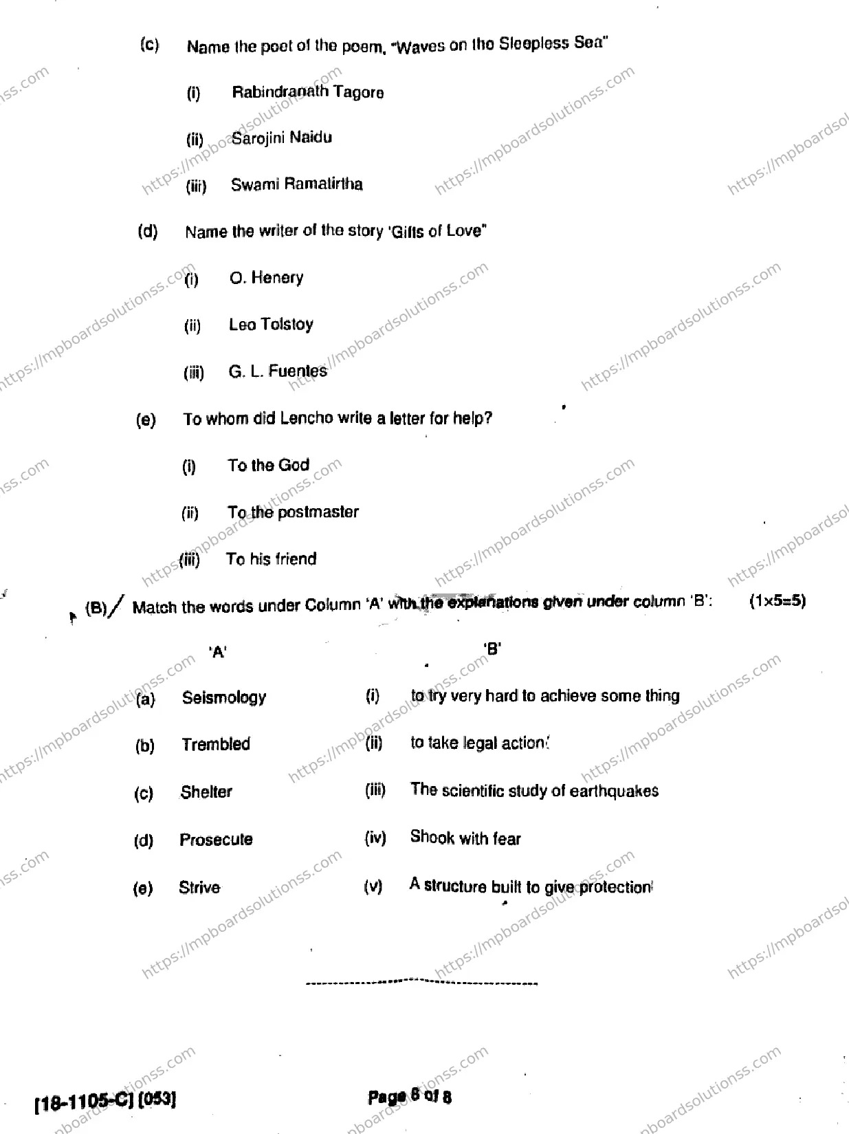 MP Board Class 11 English General-693108 Final Paper 2018 Image 8