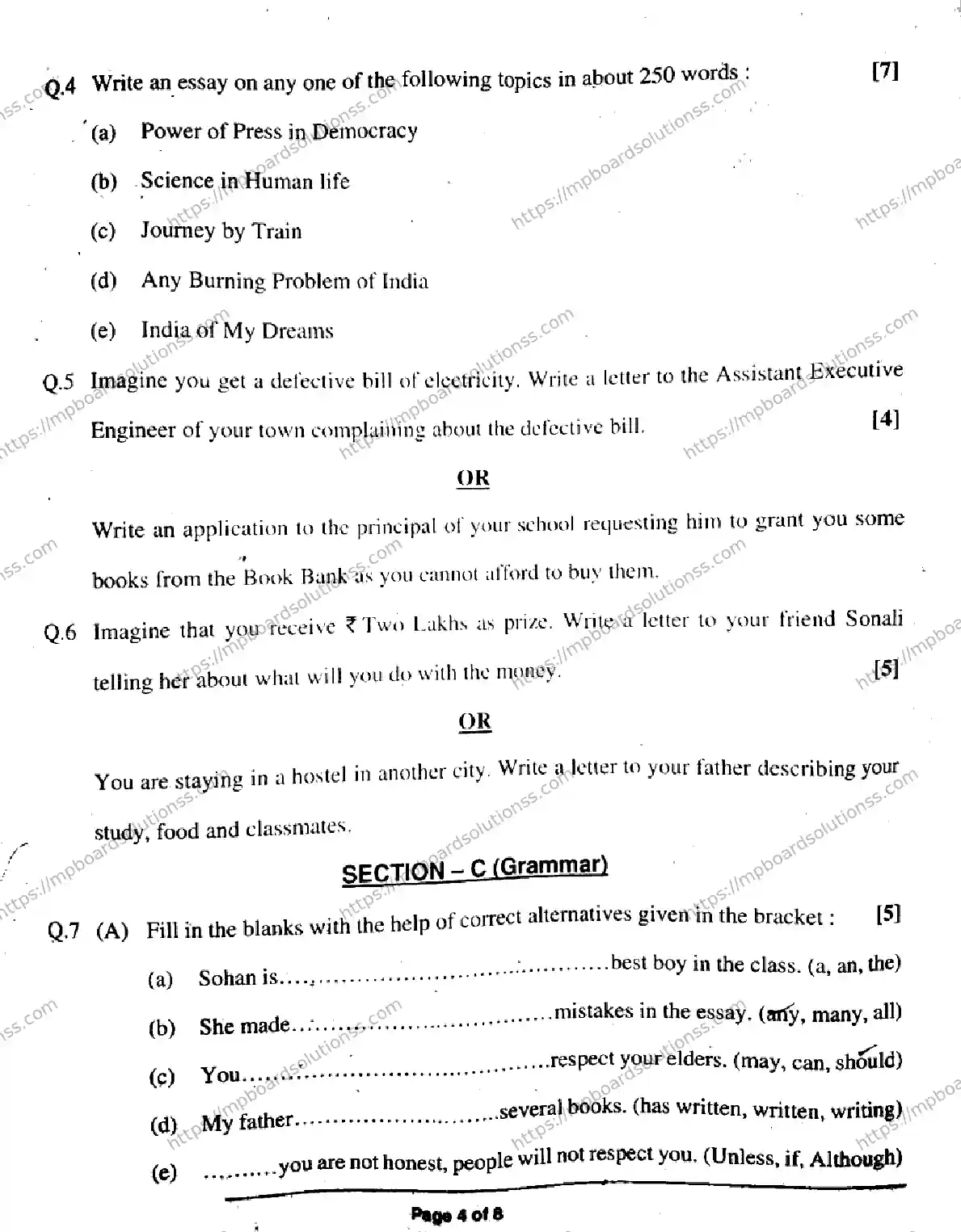 MP Board Class 11 English General-826032 Final Paper 2019 Image 4