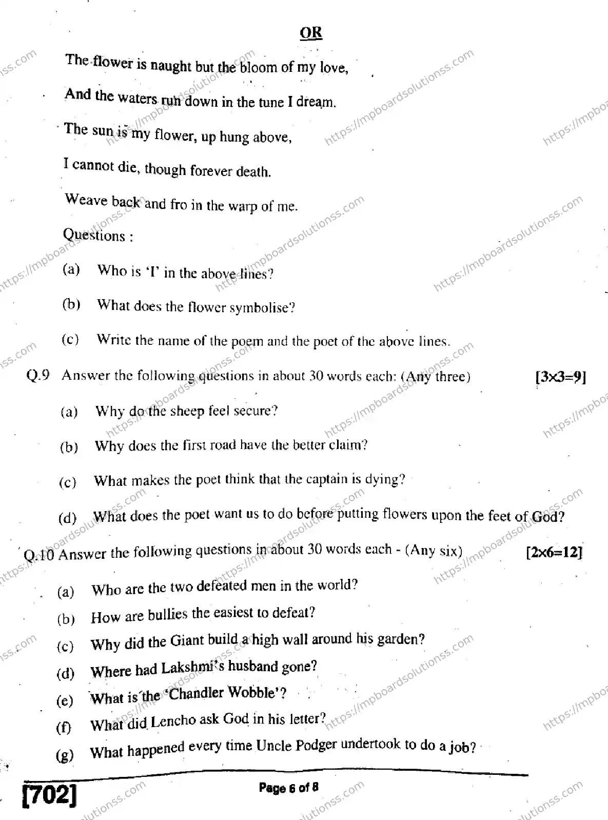 MP Board Class 11 English General-826032 Final Paper 2019 Image 6
