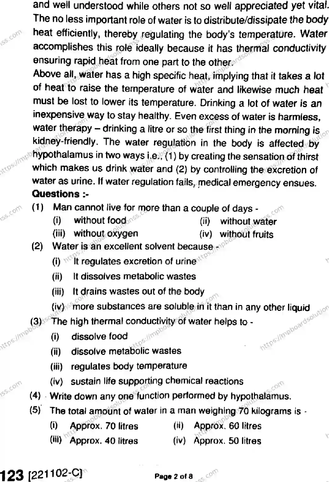 MP Board Class 11 English HE-325924 Final Paper 2021 Image 2