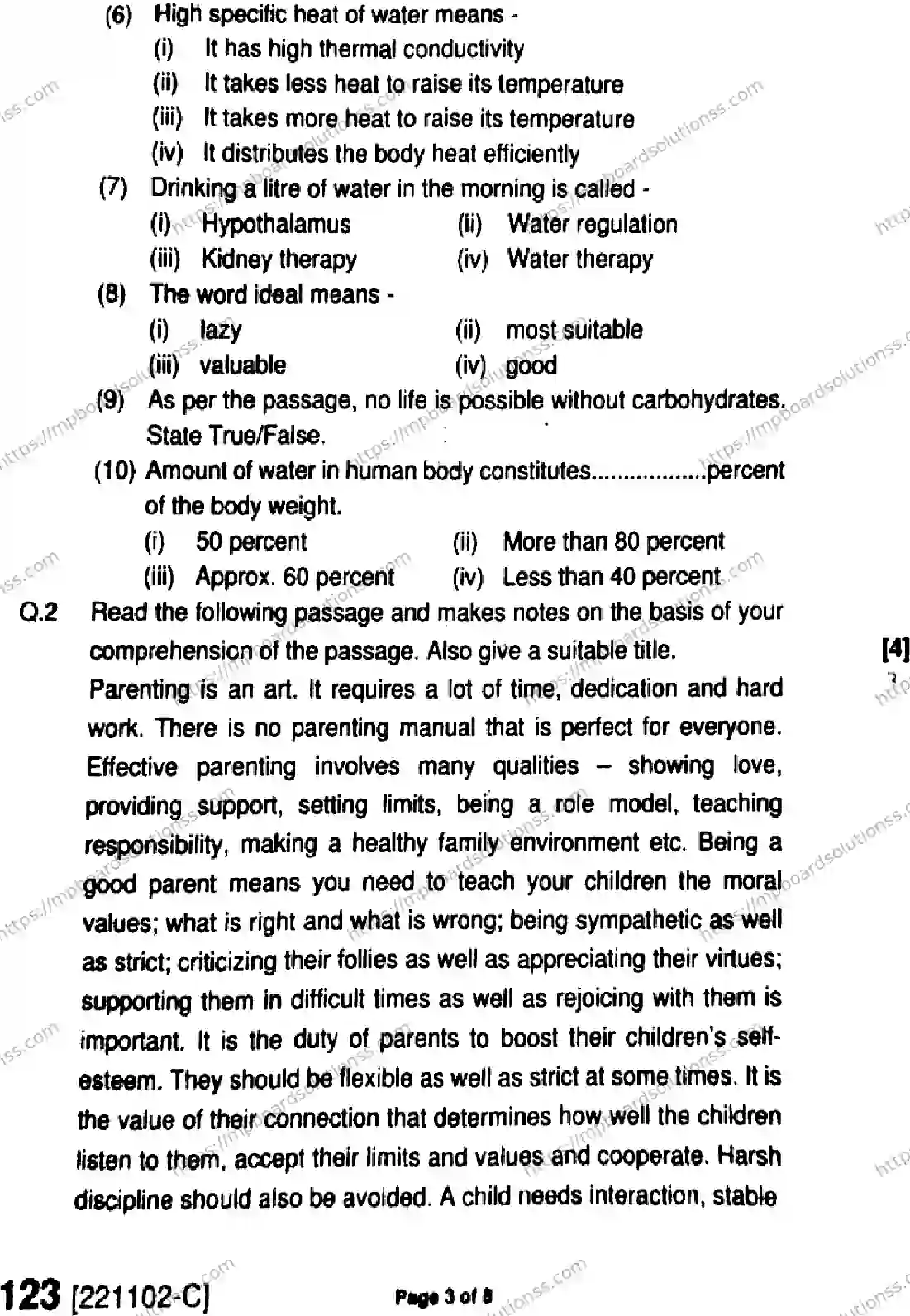 MP Board Class 11 English HE-325924 Final Paper 2021 Image 3