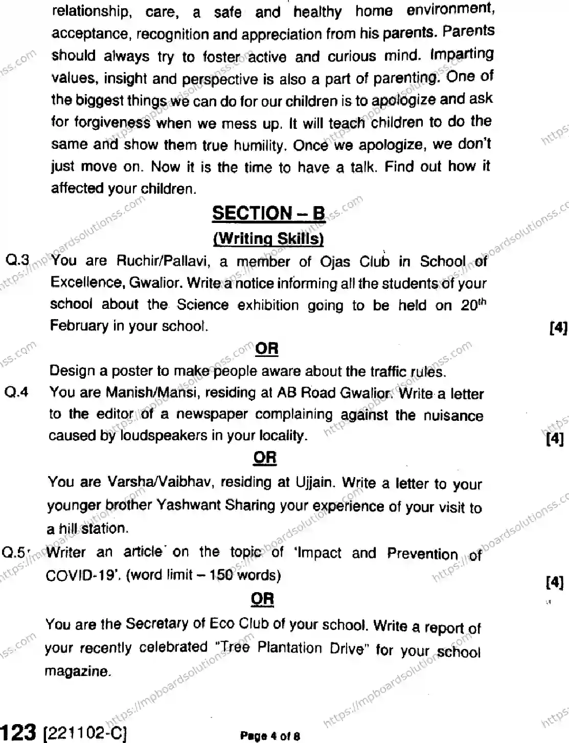 MP Board Class 11 English HE-325924 Final Paper 2021 Image 4