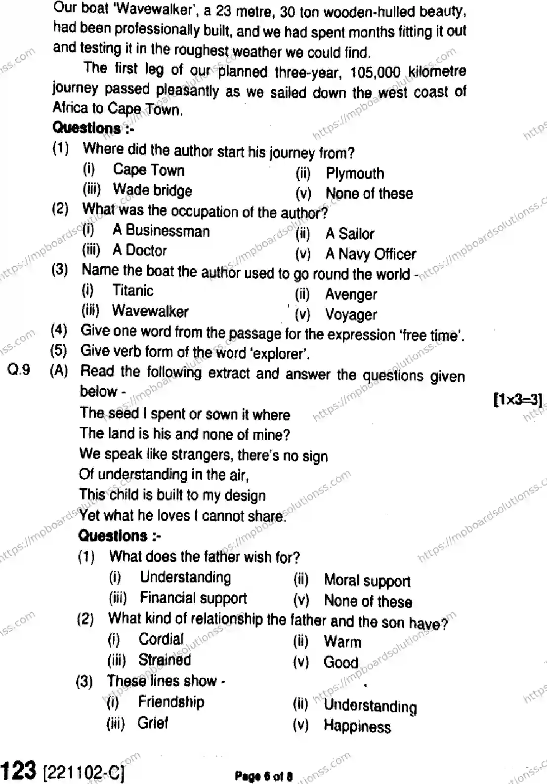 MP Board Class 11 English HE-325924 Final Paper 2021 Image 6