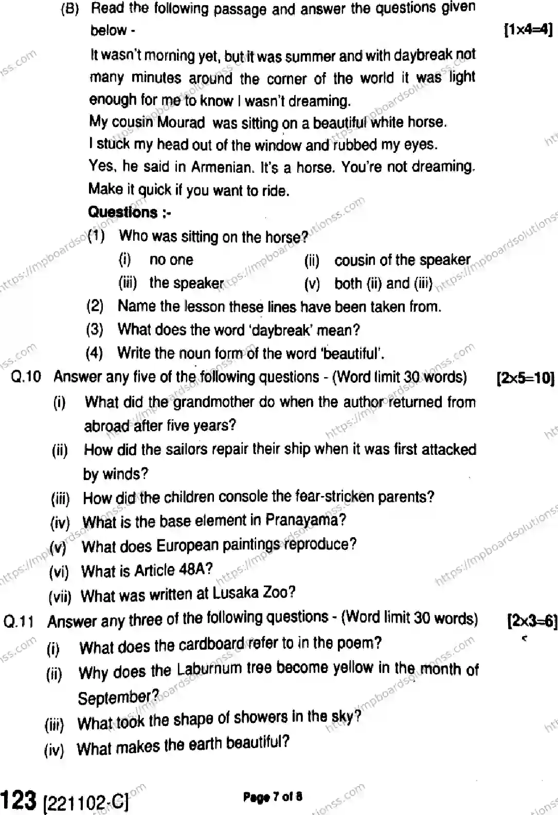 MP Board Class 11 English HE-325924 Final Paper 2021 Image 7