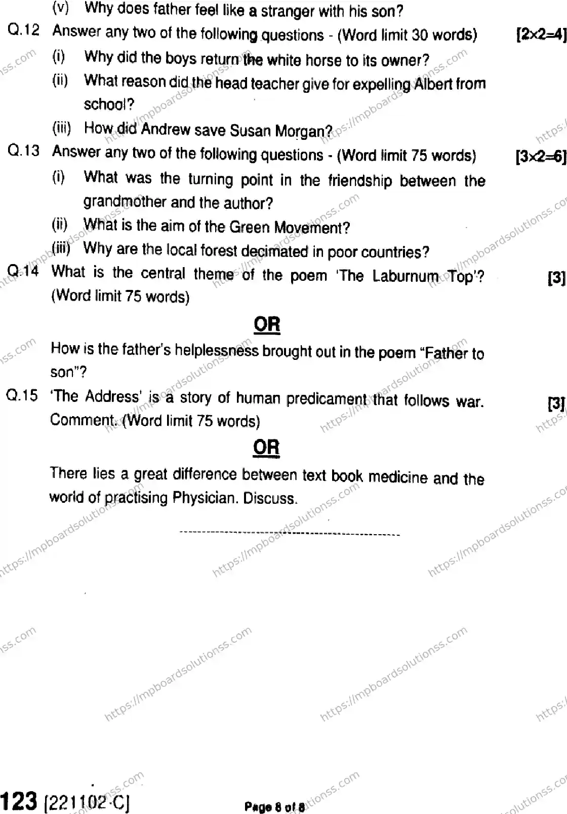 MP Board Class 11 English HE-325924 Final Paper 2021 Image 8