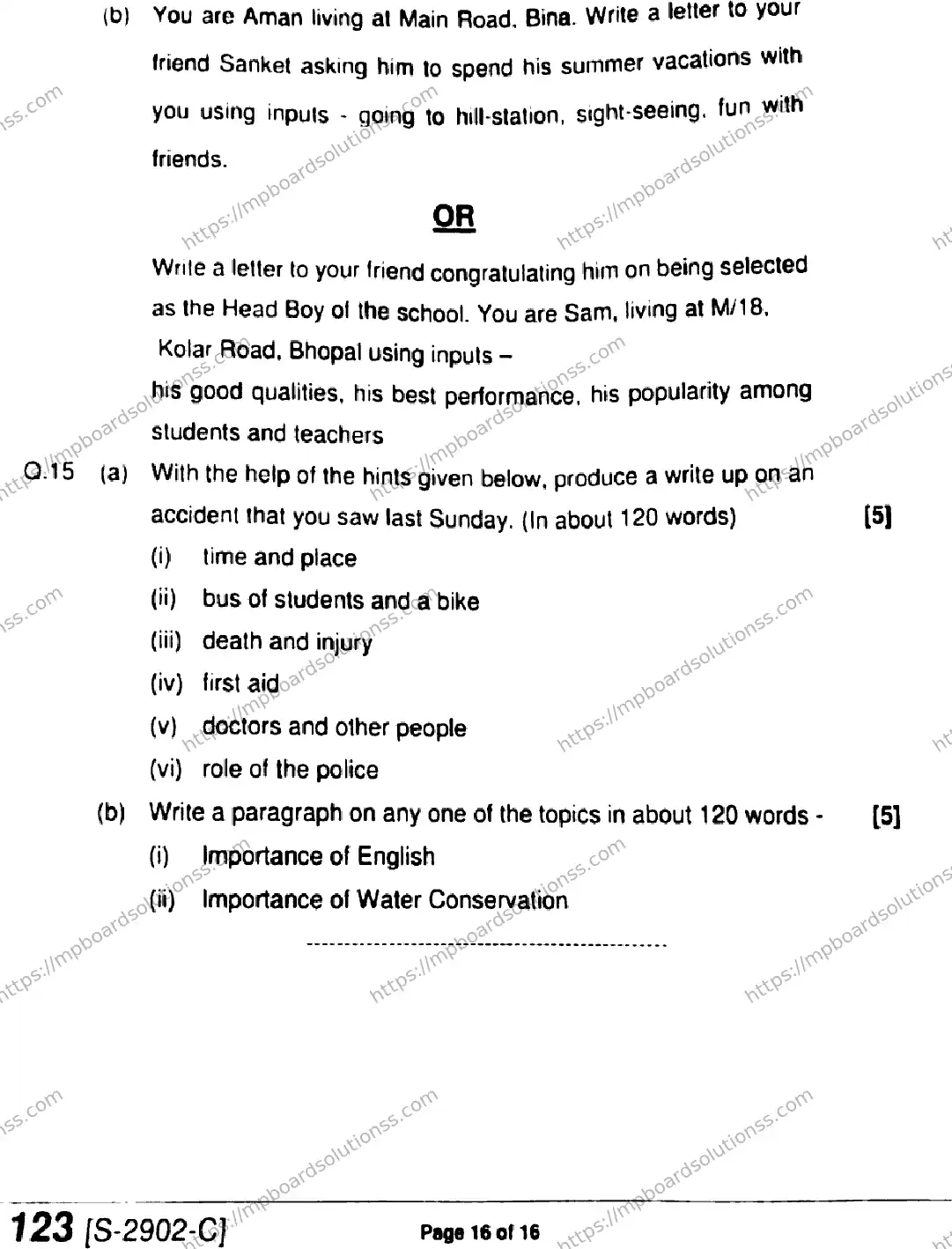 MP Board Class 11 English HE-824686 Final Paper 2021 Image 16
