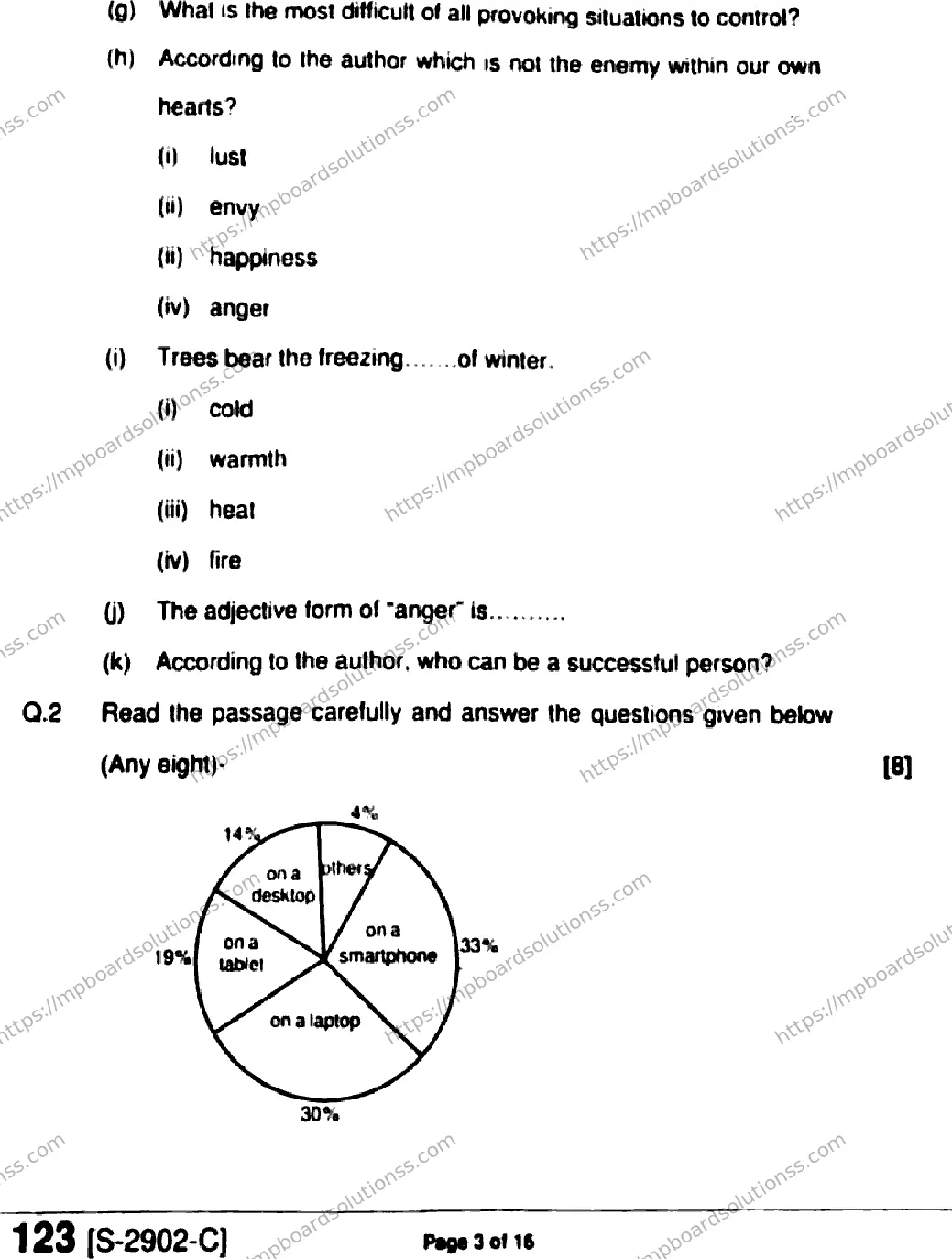 MP Board Class 11 English HE-824686 Final Paper 2021 Image 3