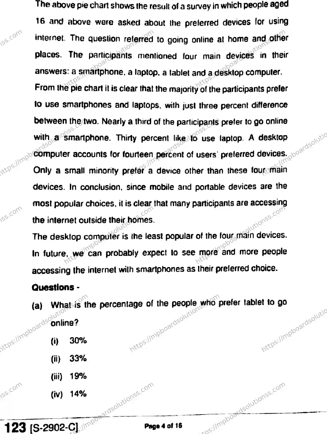 MP Board Class 11 English HE-824686 Final Paper 2021 Image 4