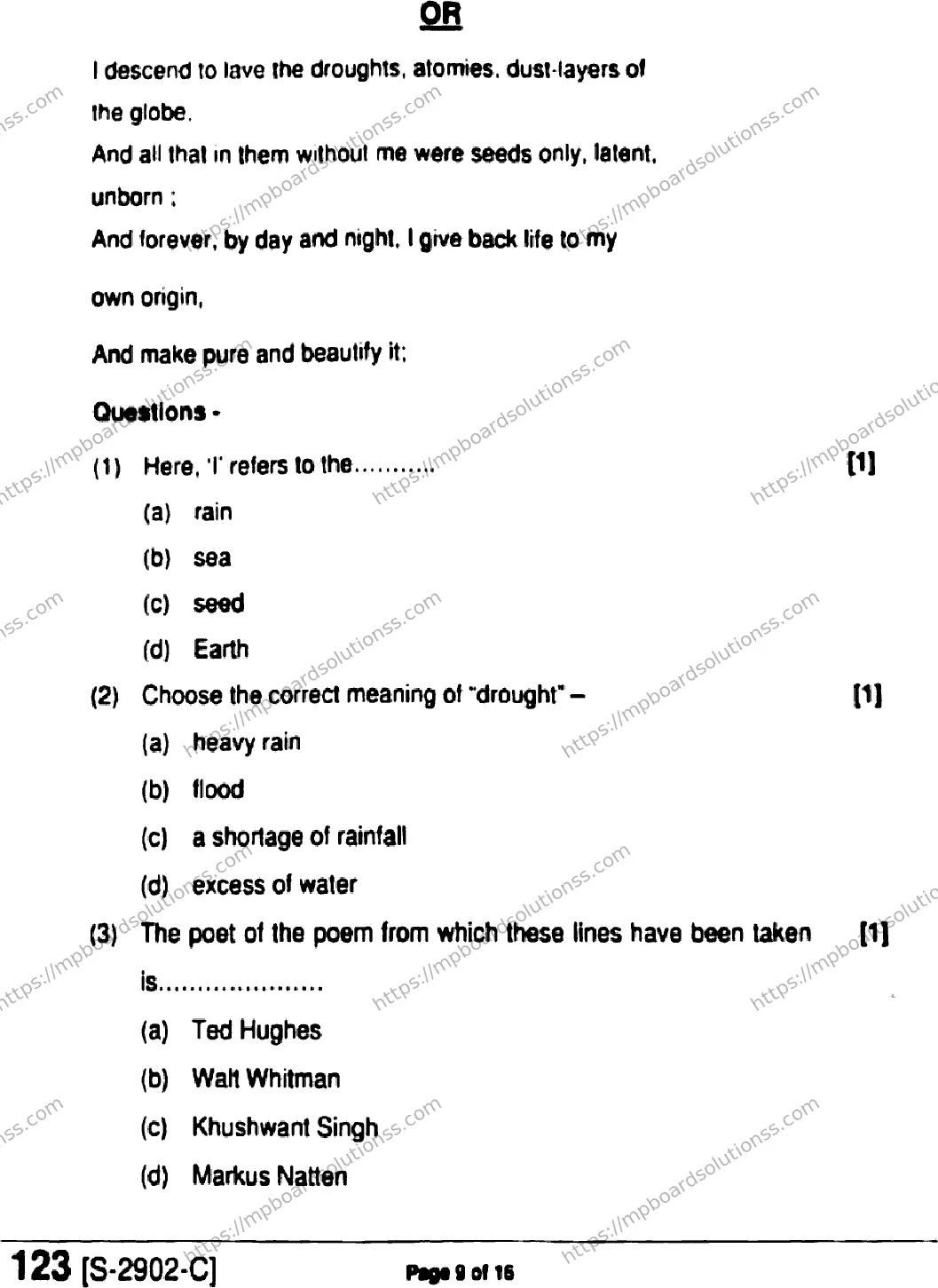 MP Board Class 11 English HE-824686 Final Paper 2021 Image 9
