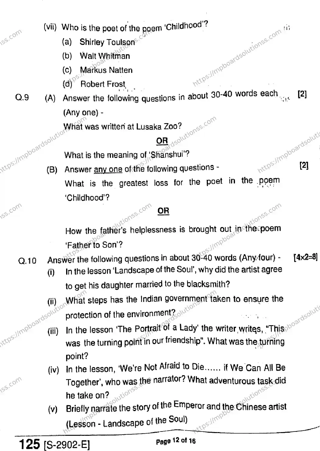 MP Board Class 11 English HE-846996 Final Paper 2021 Image 12