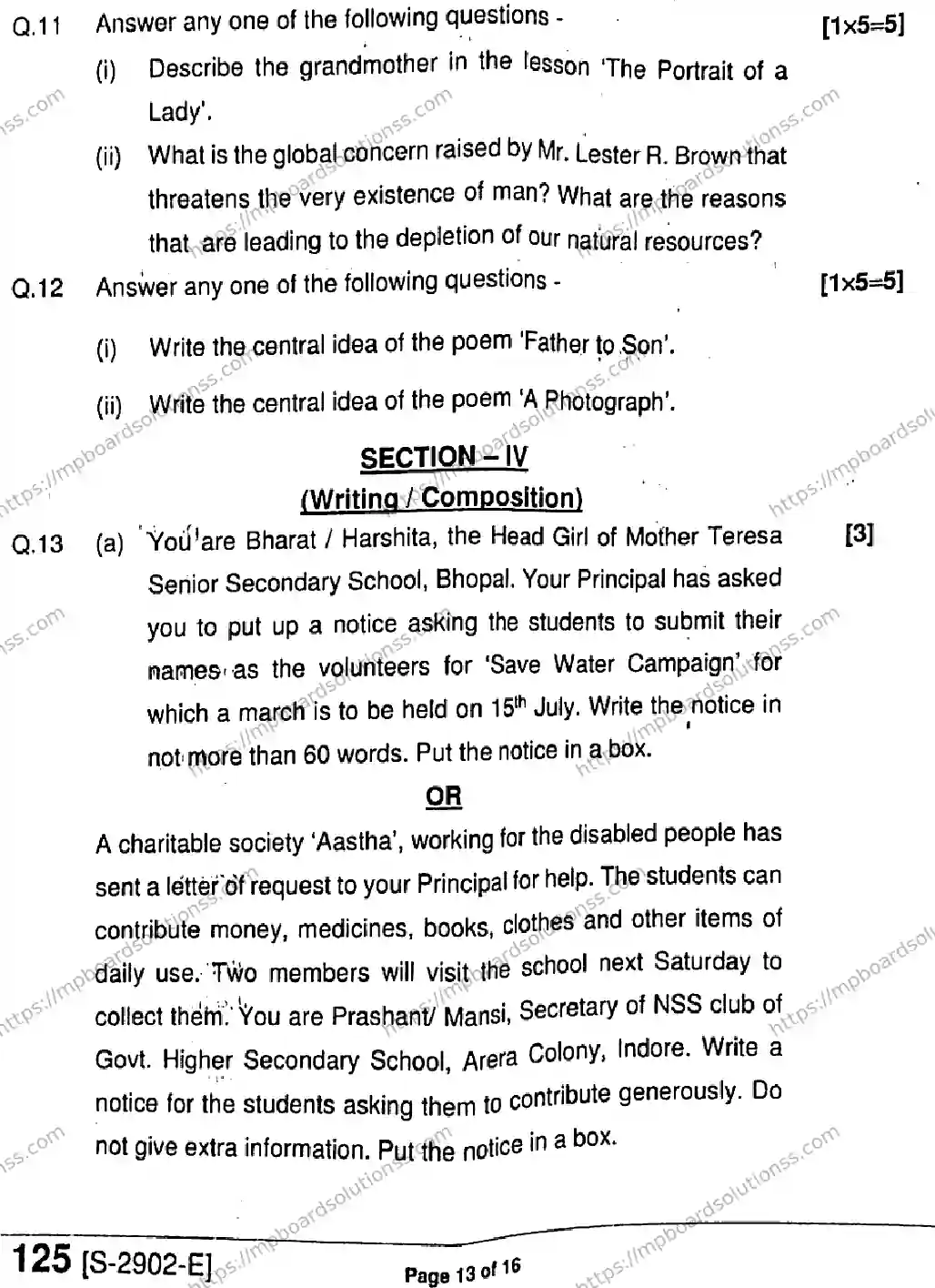 MP Board Class 11 English HE-846996 Final Paper 2021 Image 13