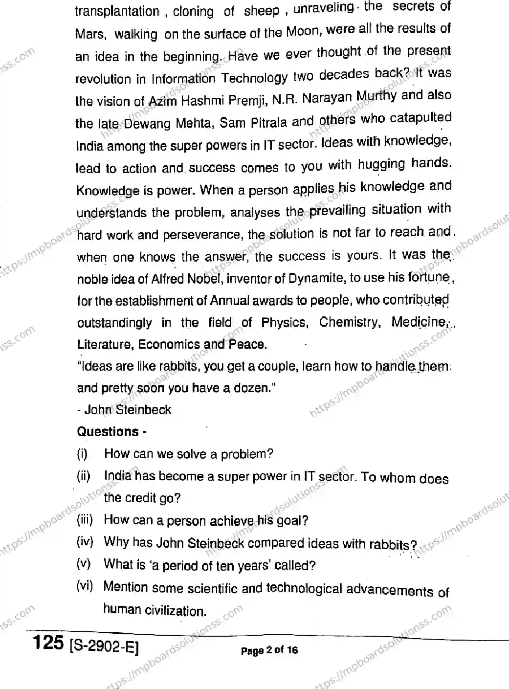 MP Board Class 11 English HE-846996 Final Paper 2021 Image 2
