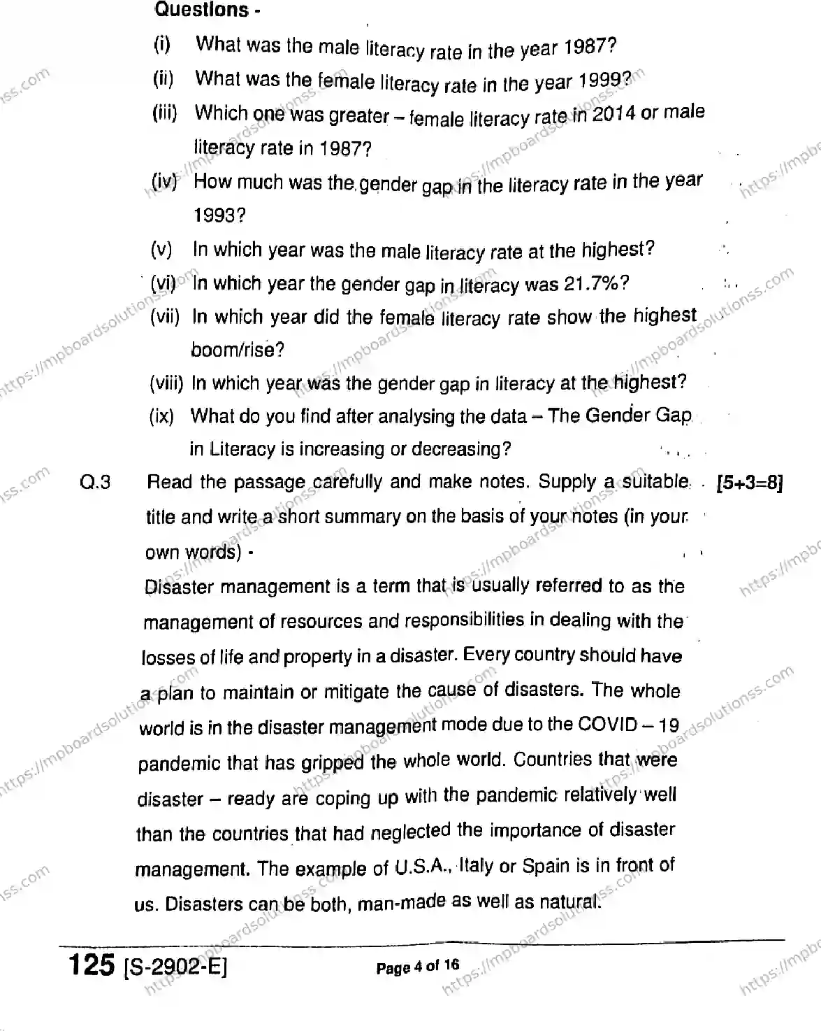 MP Board Class 11 English HE-846996 Final Paper 2021 Image 4