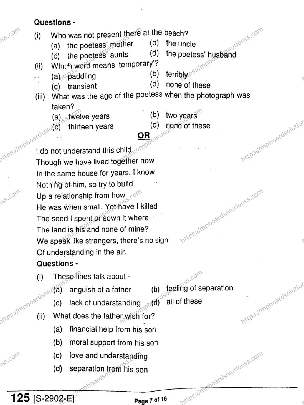 MP Board Class 11 English HE-846996 Final Paper 2021 Image 7