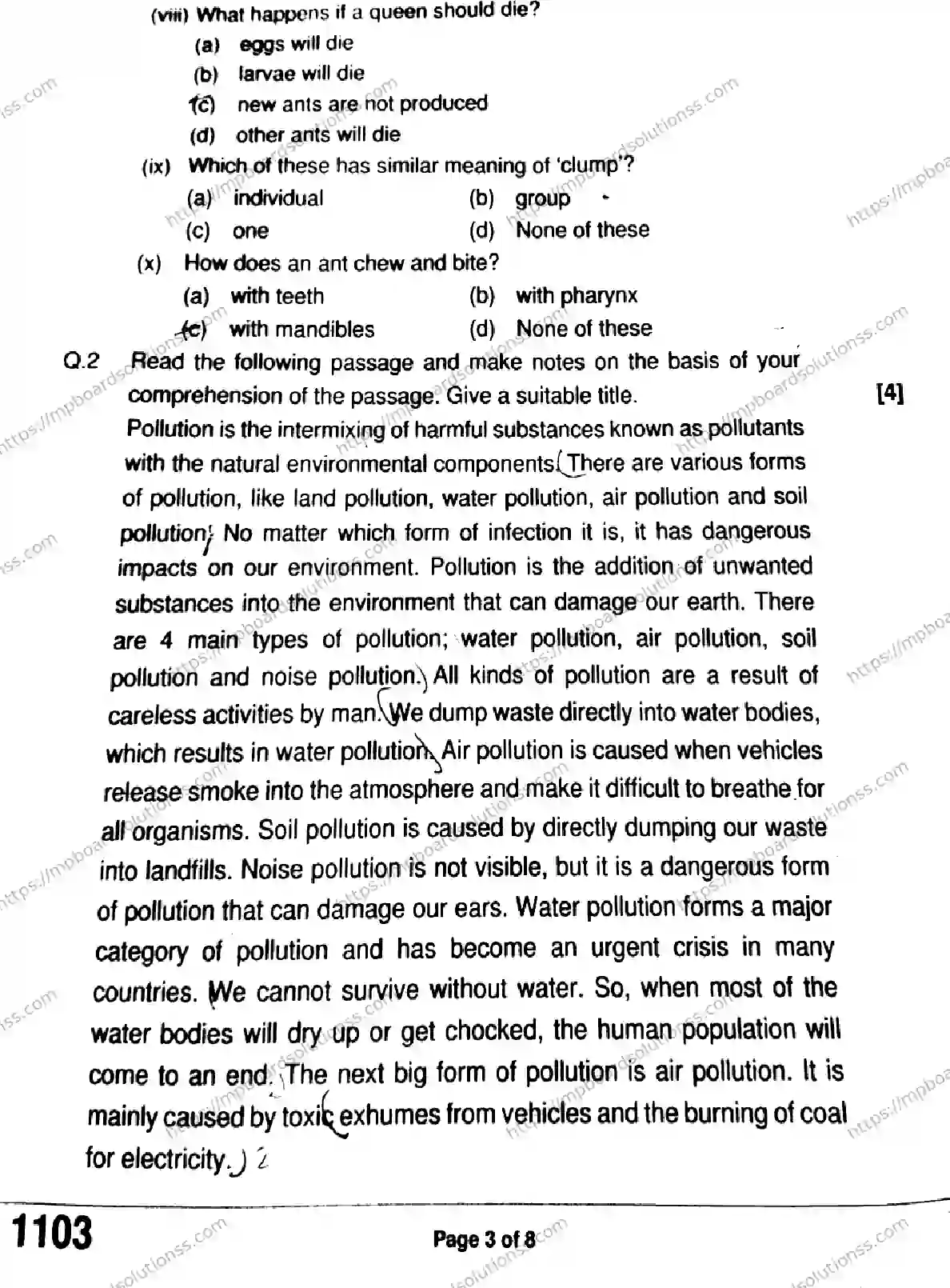 MP Board Class 11 English QTR-838505 Final Paper 2024 Image 3