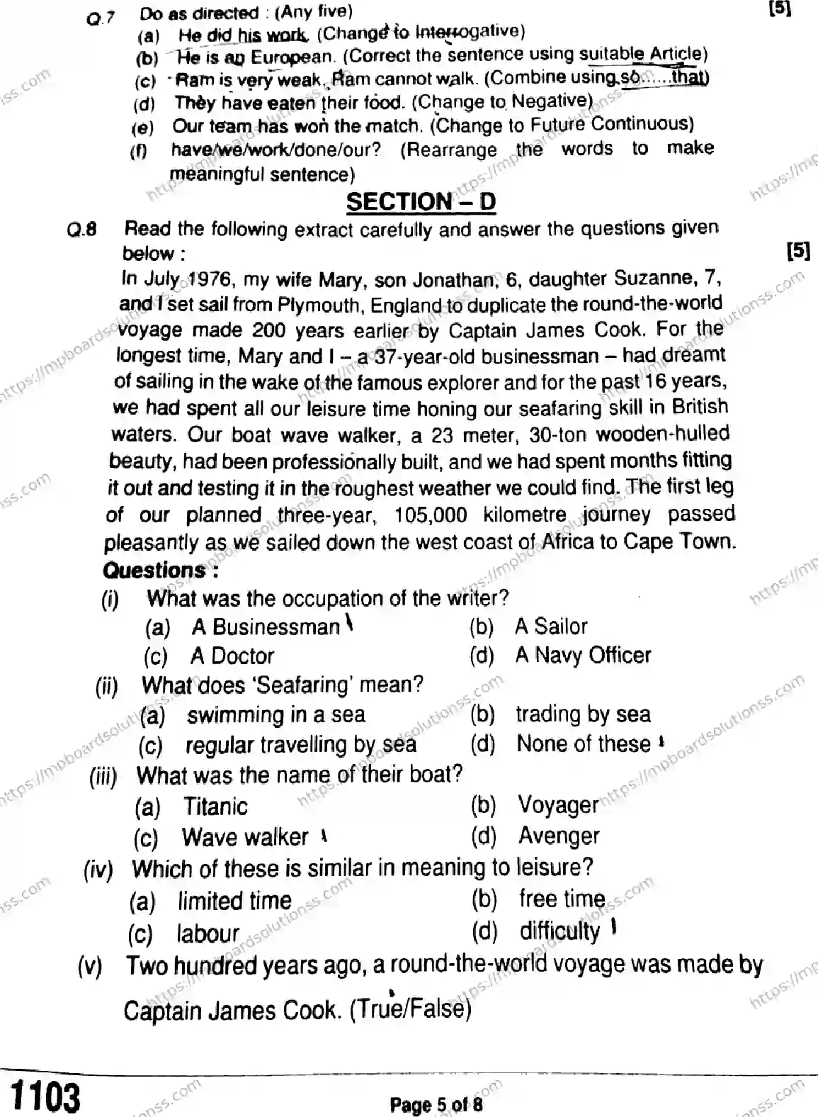 MP Board Class 11 English QTR-838505 Final Paper 2024 Image 5